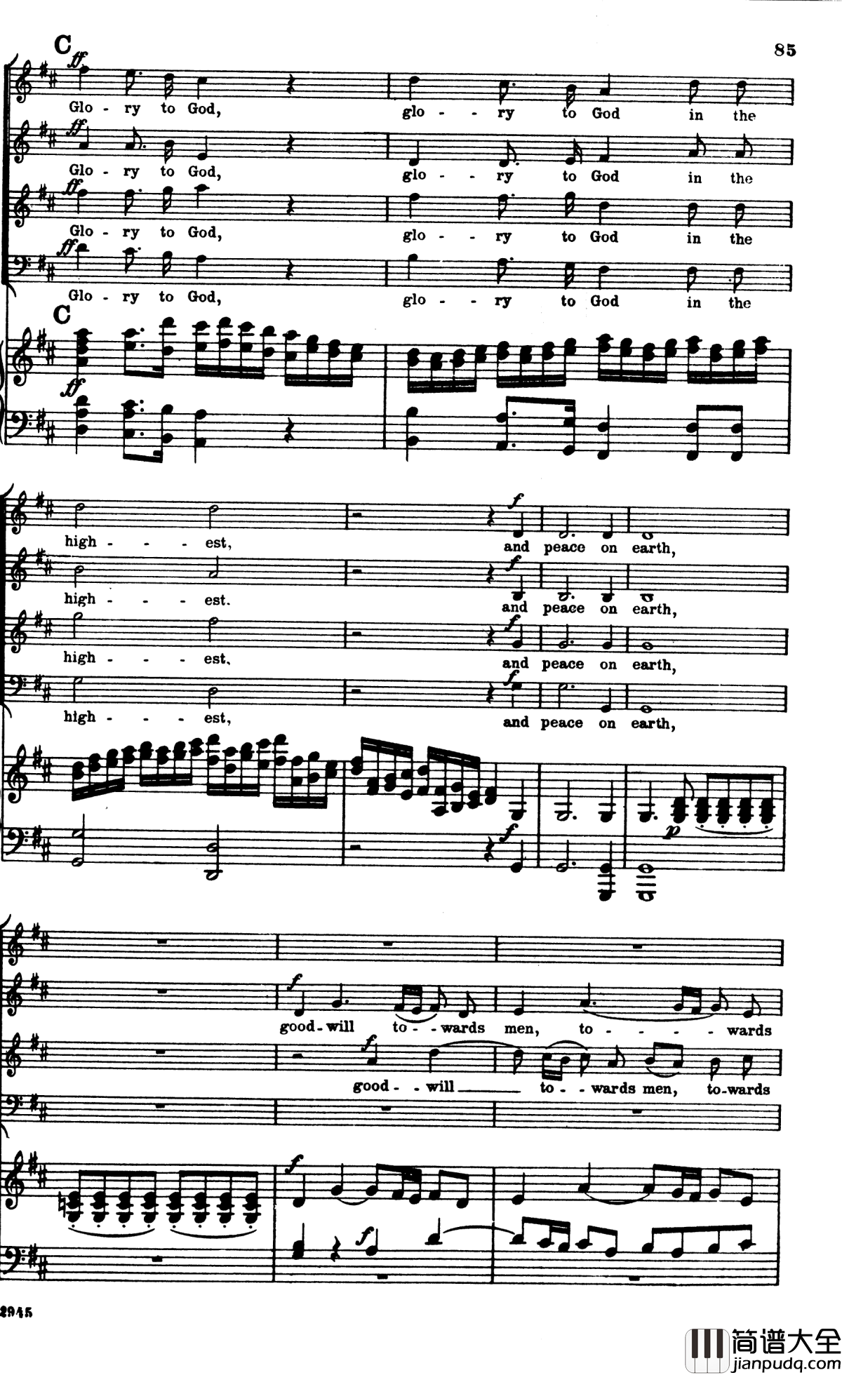 Glory_to_God_in_the_highest钢琴谱_Handel