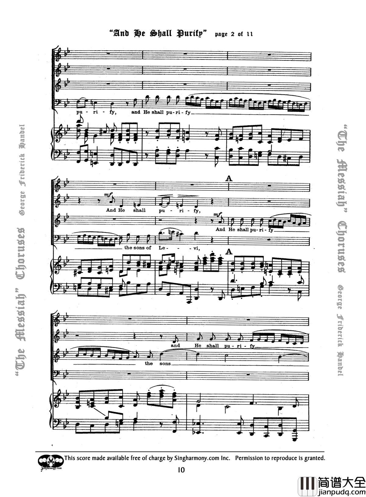 And_He_Shall_Purify钢琴谱_Handel
