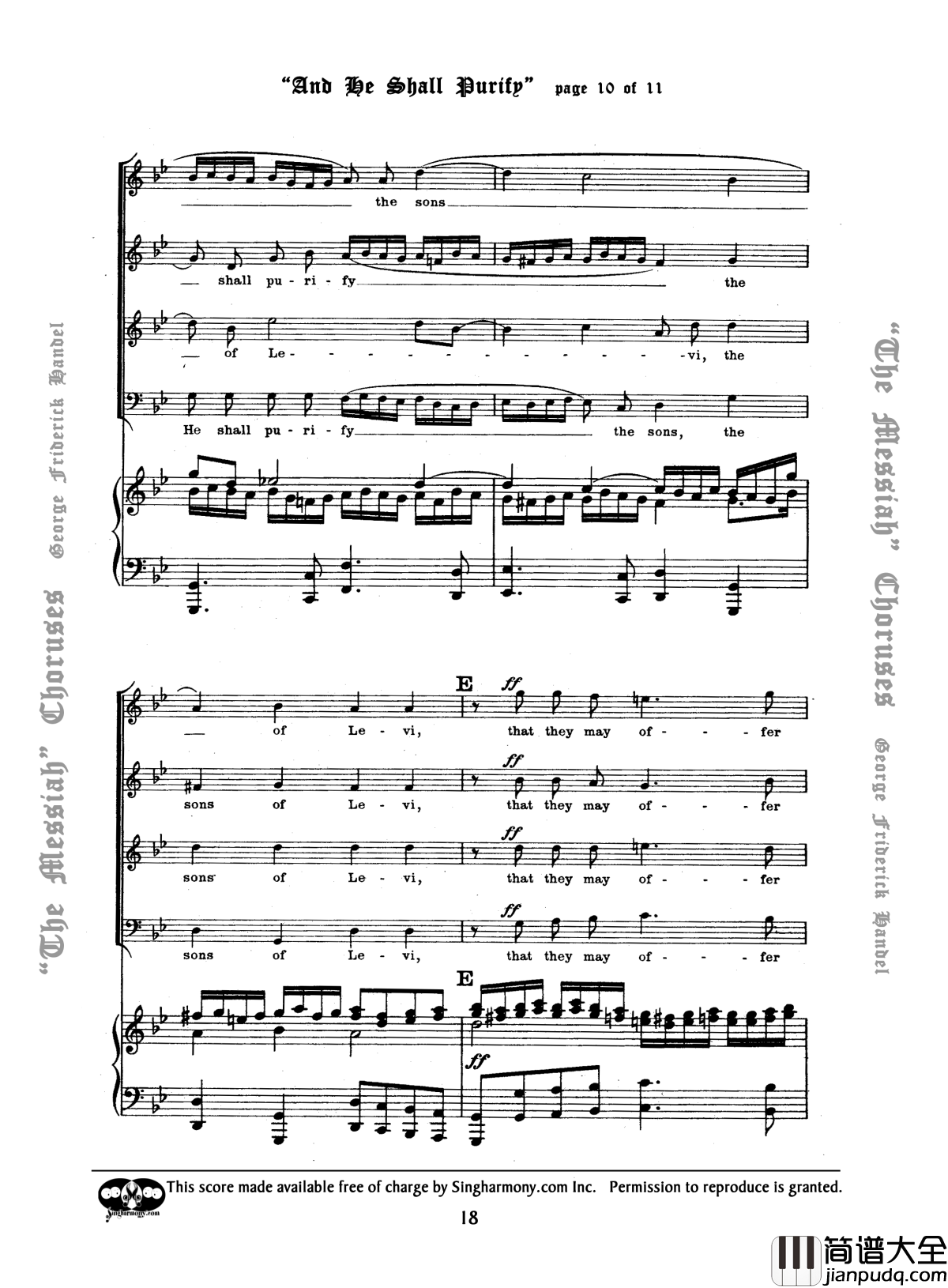 And_He_Shall_Purify钢琴谱_Handel
