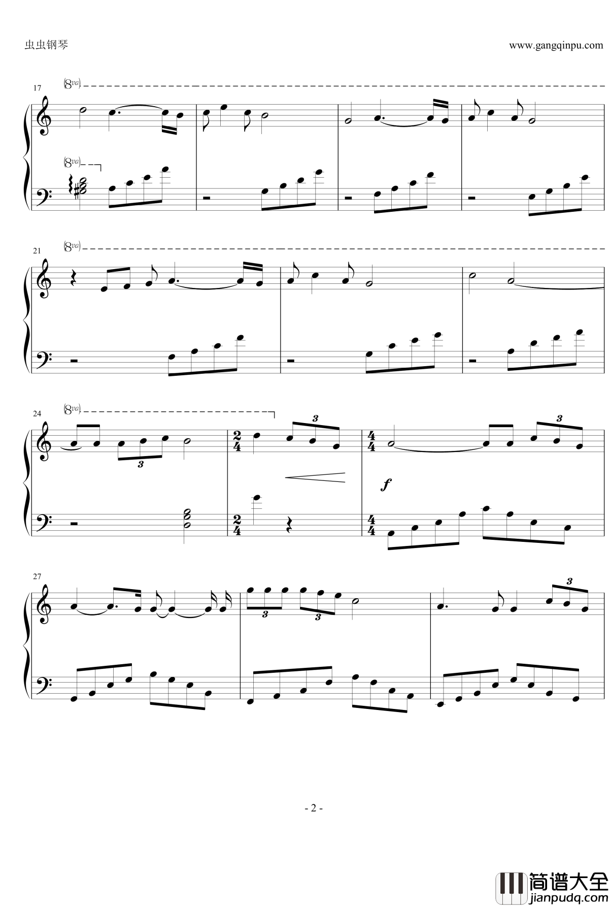 银魂插曲钢琴谱_鉄を叩きながらてめーの魂を叩き上げろ_银魂