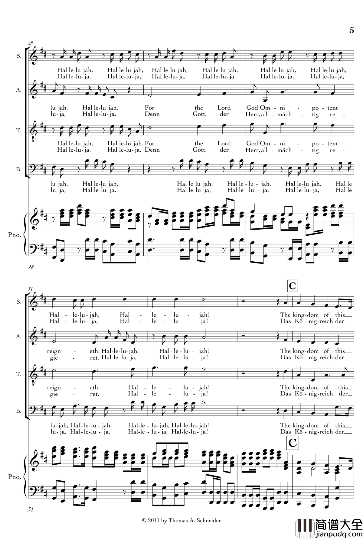 Halleluja钢琴谱_Handel