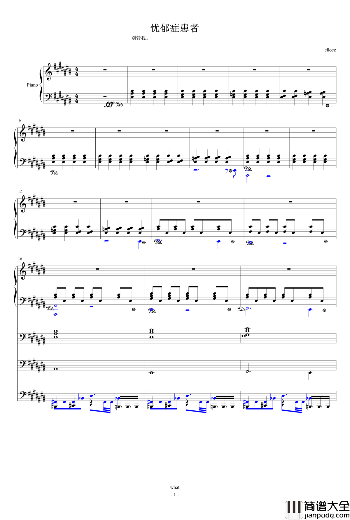 忧郁症患者钢琴谱_韩语_ellocz