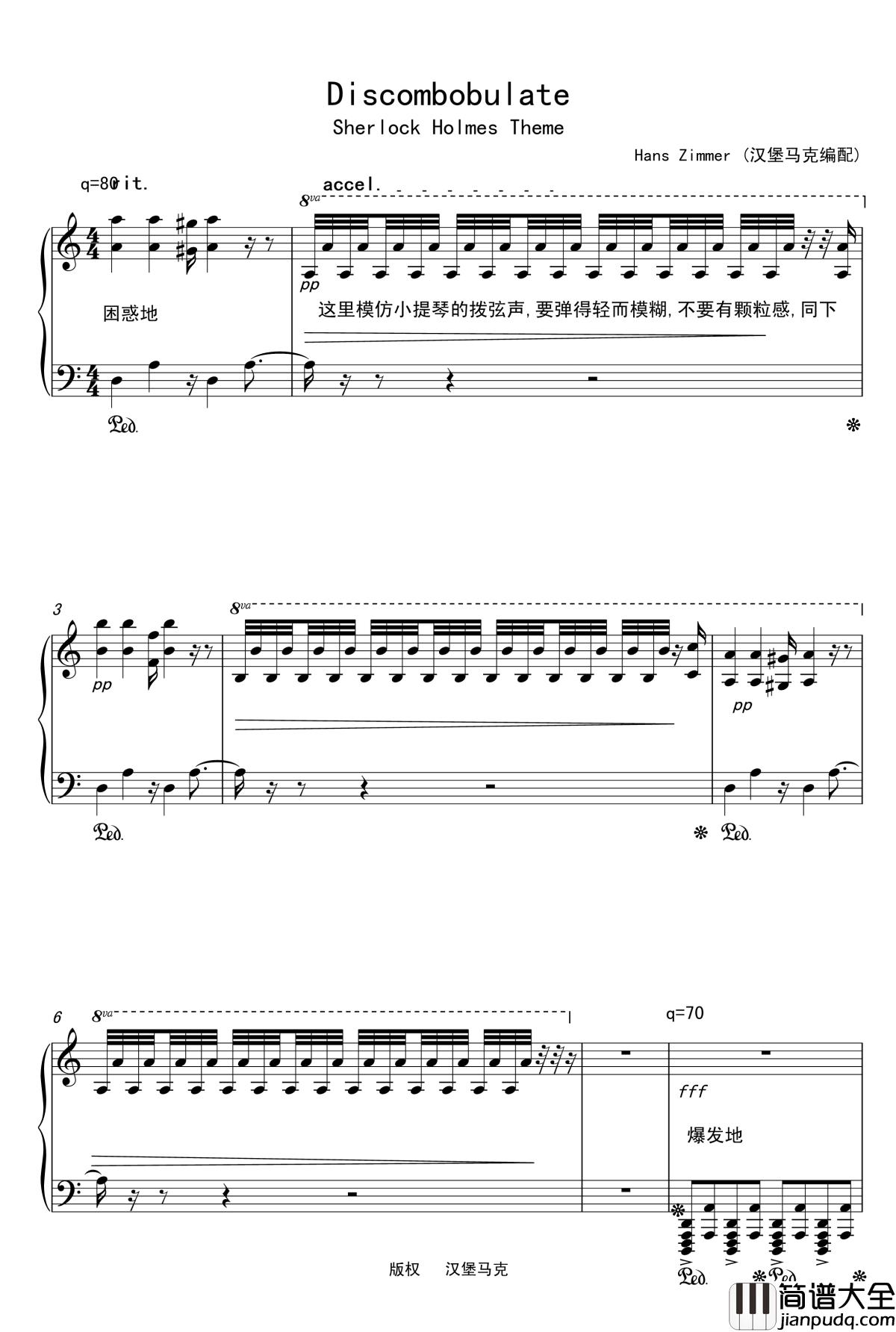 大侦探福尔摩斯钢琴谱_Hans_Zimmer