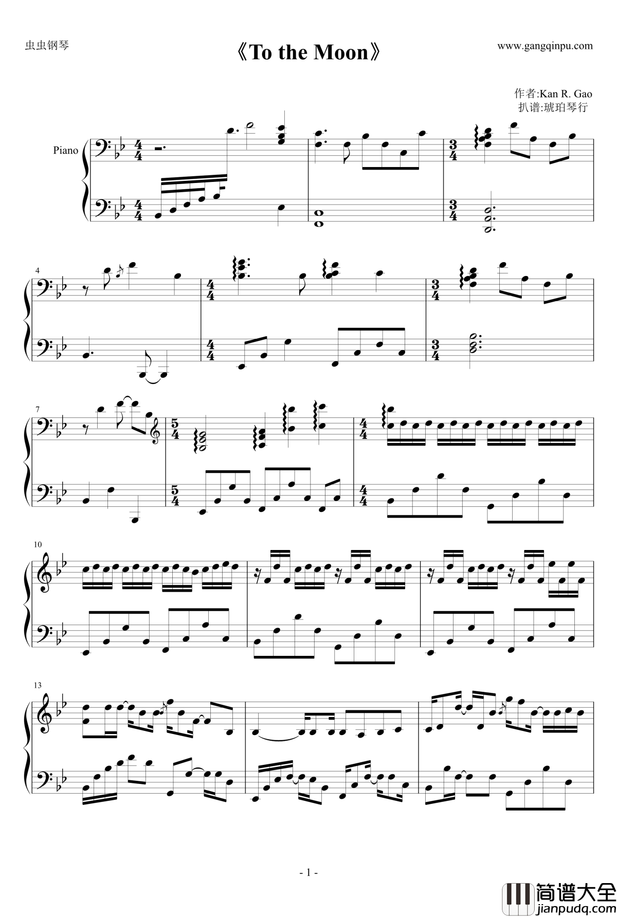 To_the_Moon钢琴谱_Ending_Version_Kan_R._Gao
