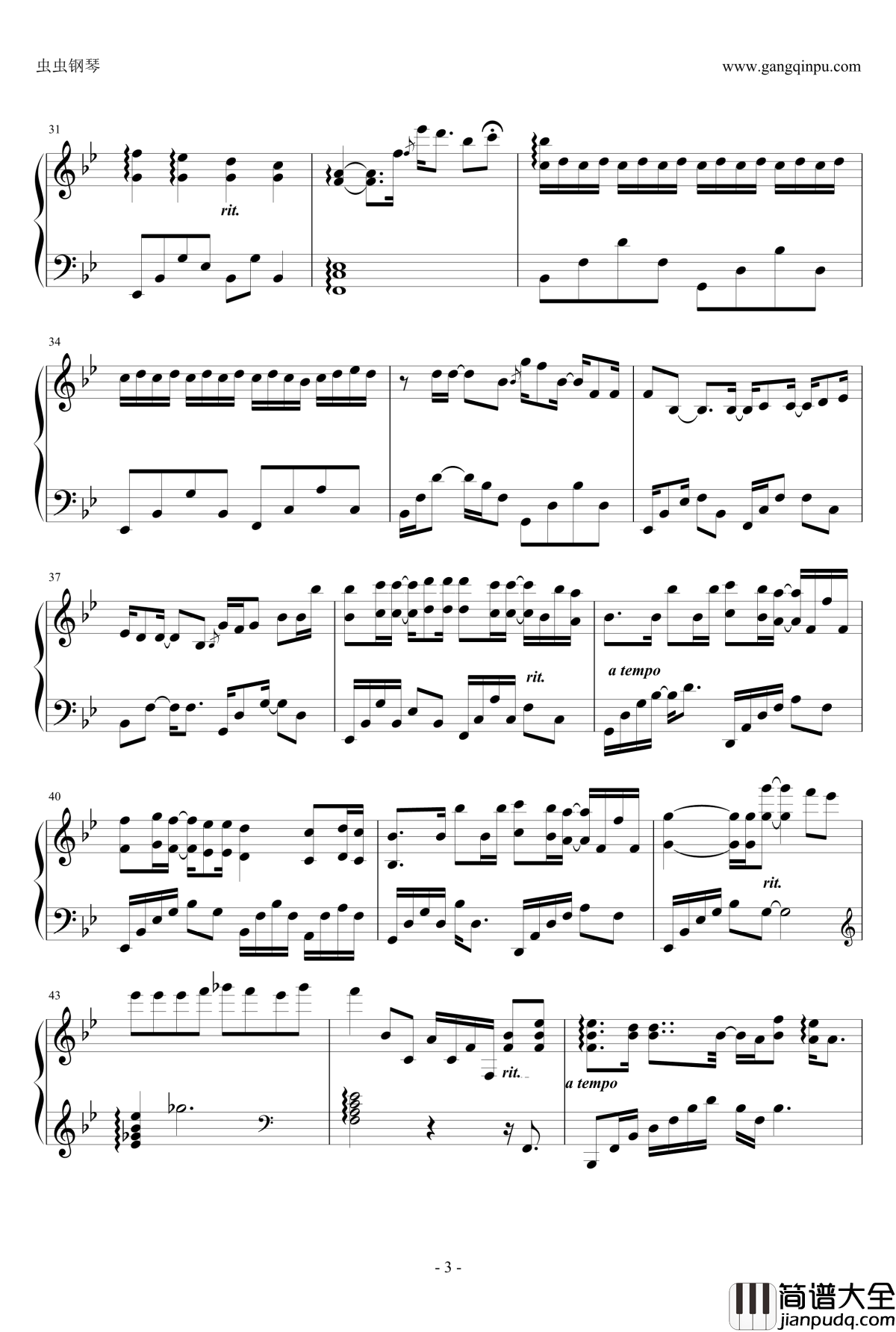 To_the_Moon钢琴谱_Ending_Version_Kan_R._Gao