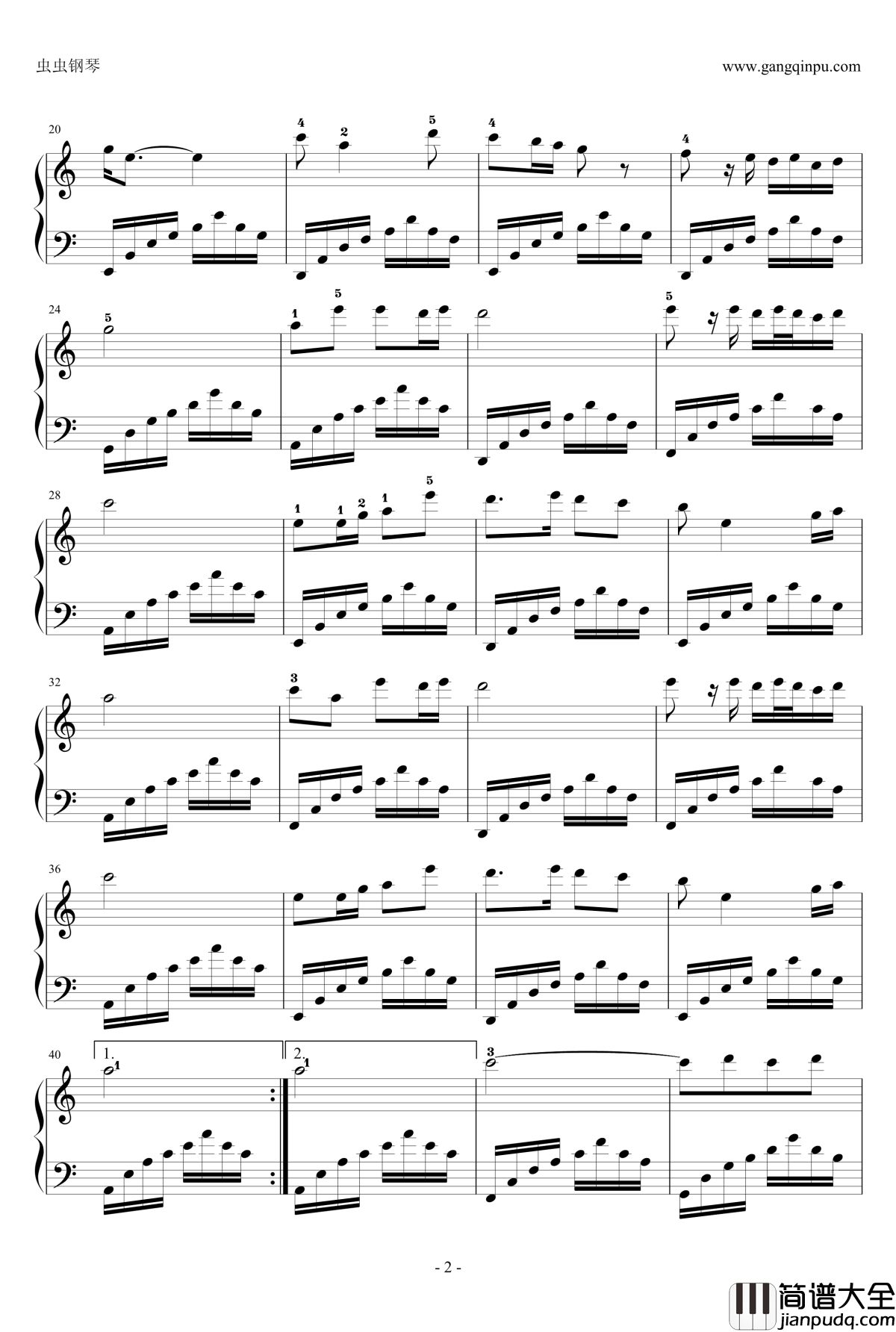 雨花石学生钢琴谱_优美弹奏版_戴尚辉