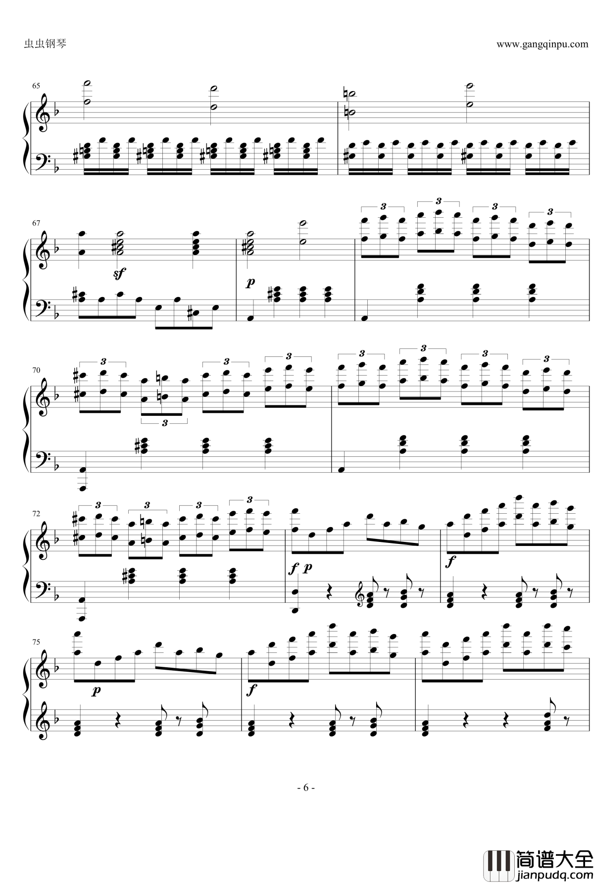 复仇的火焰在我心中燃烧钢琴谱_莫扎特