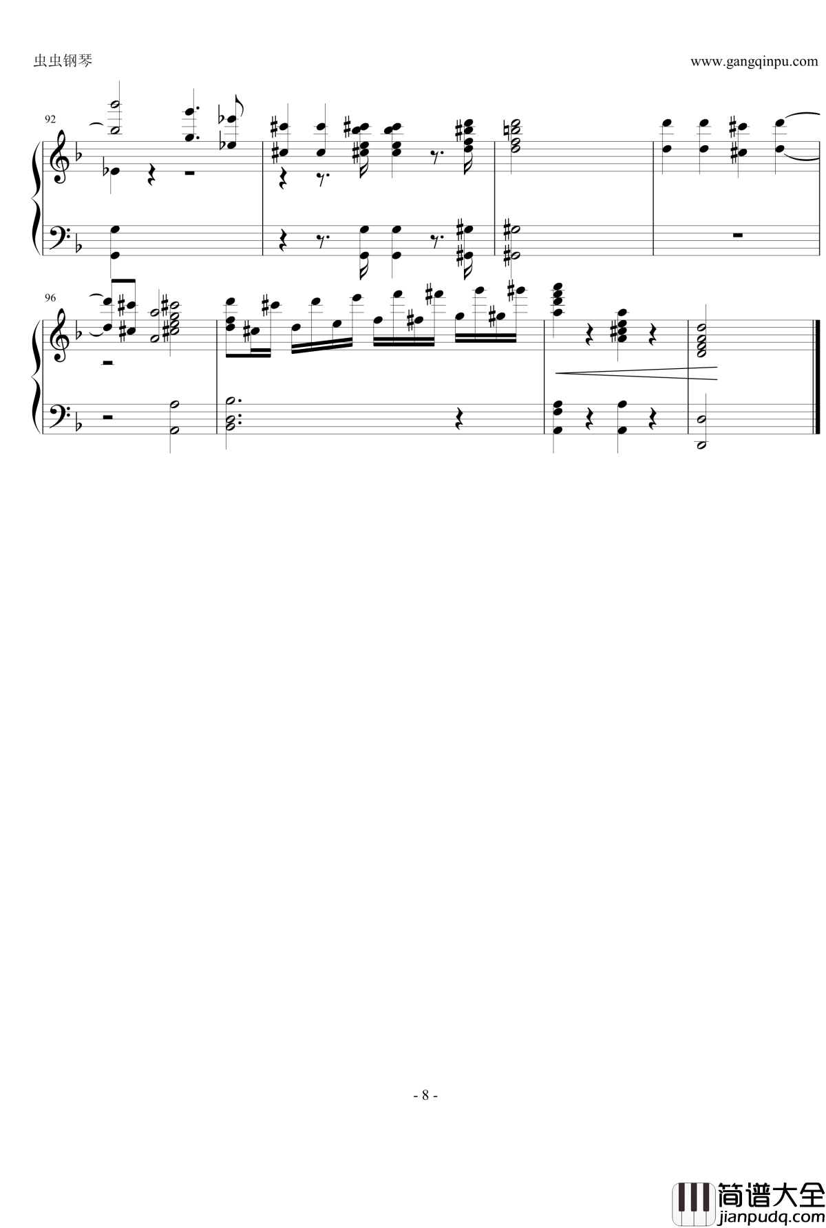 复仇的火焰在我心中燃烧钢琴谱_莫扎特