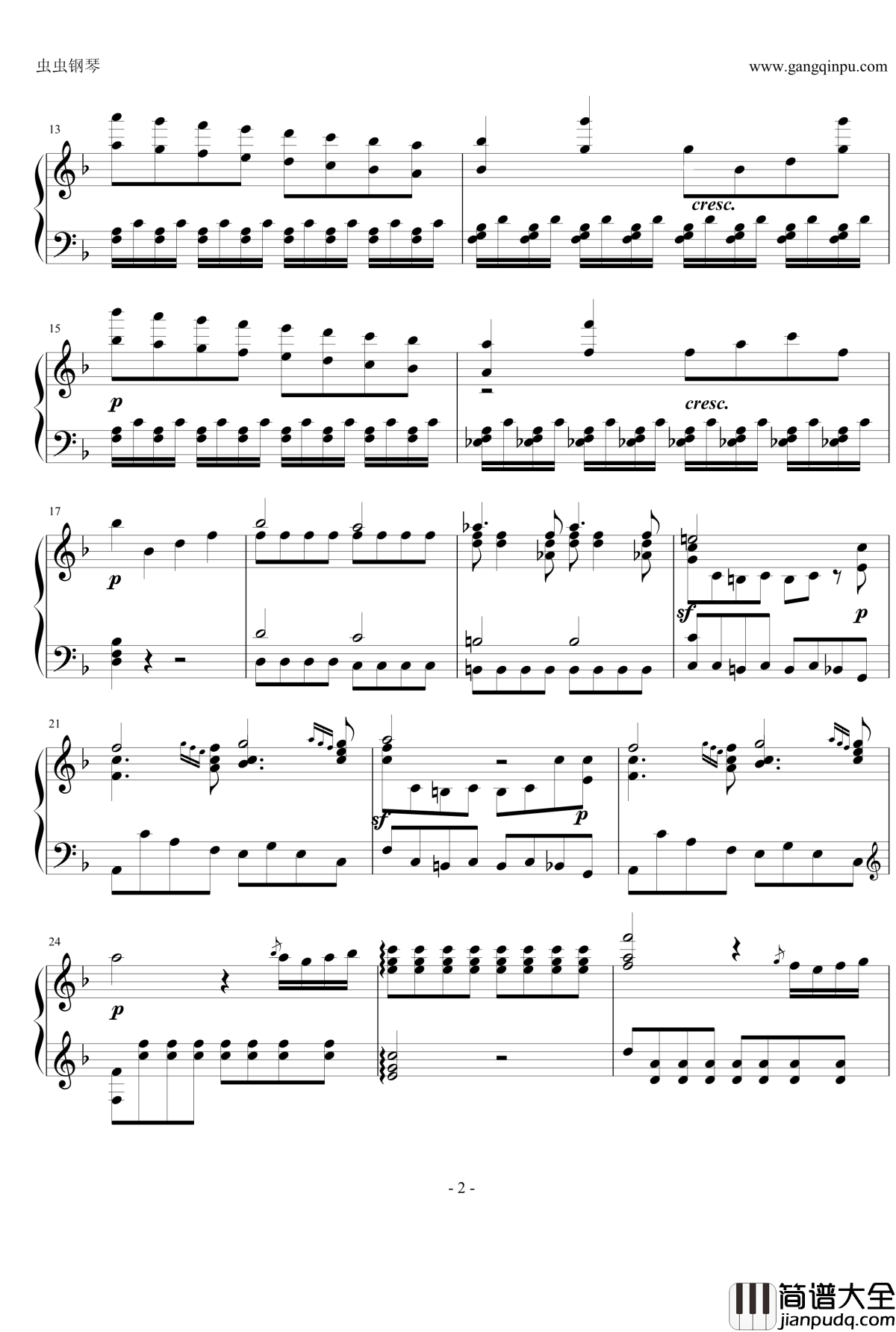 复仇的火焰在我心中燃烧钢琴谱_莫扎特