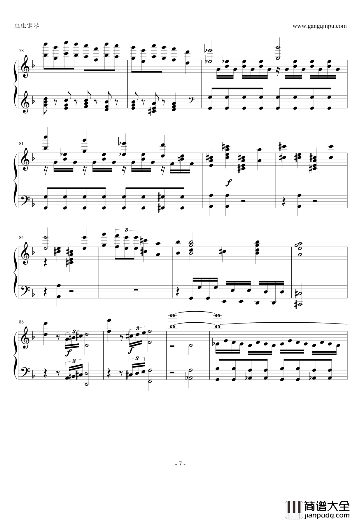 复仇的火焰在我心中燃烧钢琴谱_莫扎特