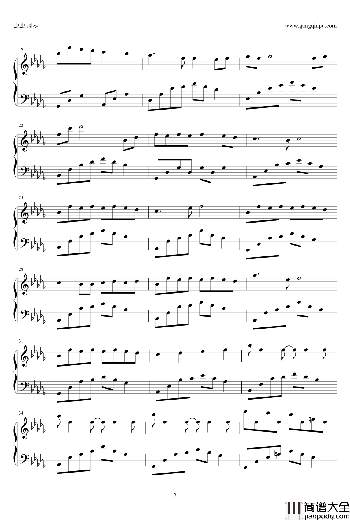 倾诉钢琴谱_石进