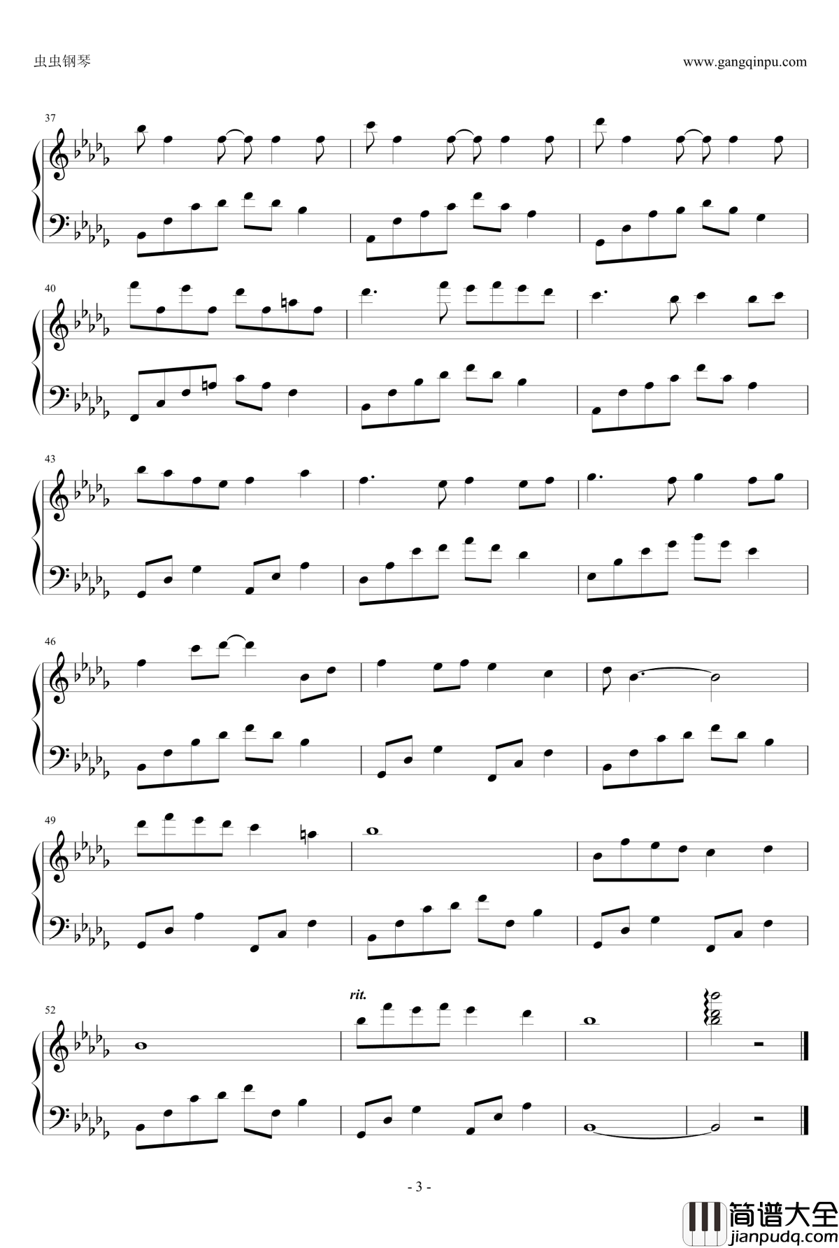 倾诉钢琴谱_石进