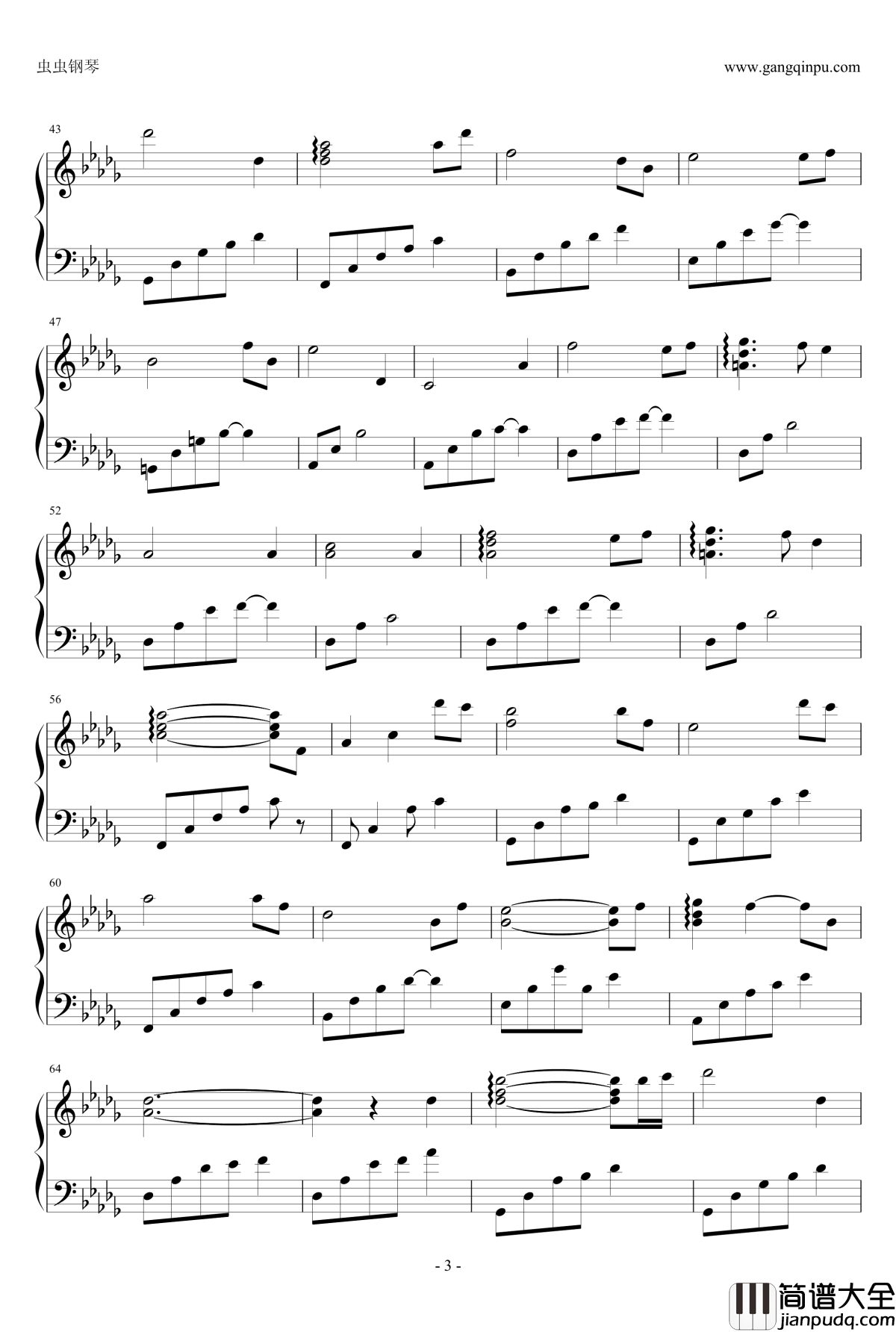 情人节的礼物钢琴谱_石进