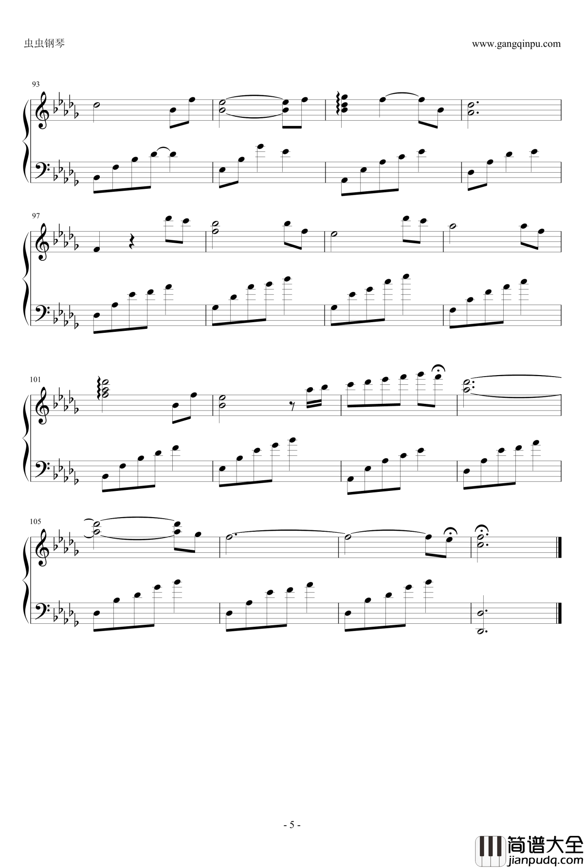 情人节的礼物钢琴谱_石进