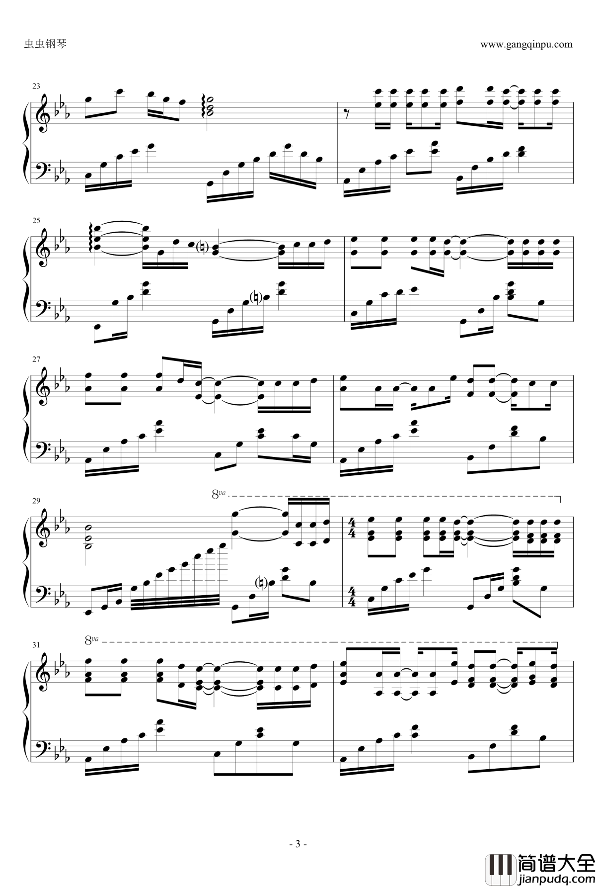 再见亦是泪钢琴谱_谭咏麟