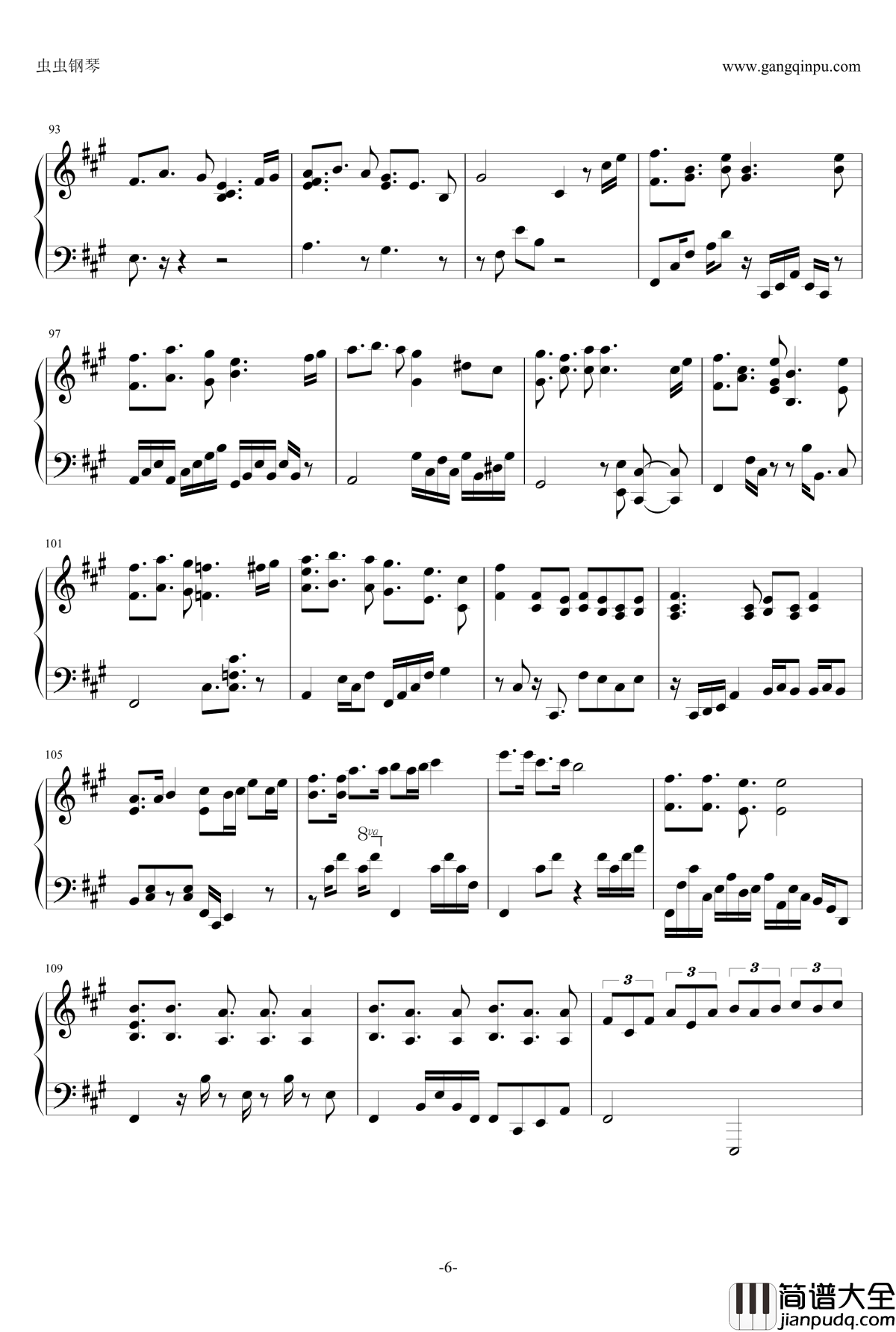 春之奏钢琴谱_东方星莲船一面道中_TAMusic