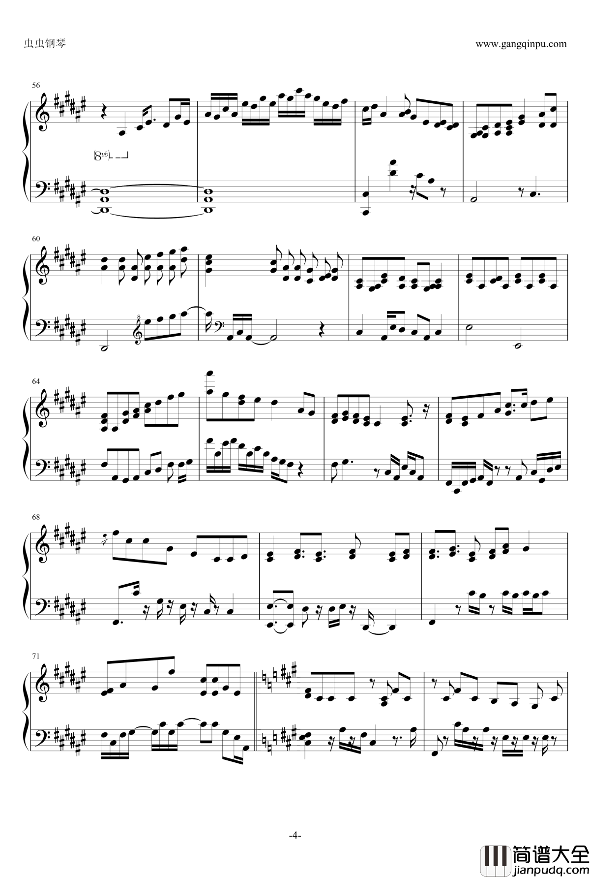 春之奏钢琴谱_东方星莲船一面道中_TAMusic