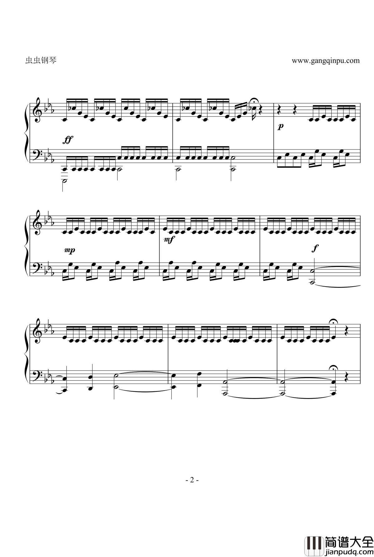 Mind_Heist钢琴谱_Inception_盗梦空间预告片OST