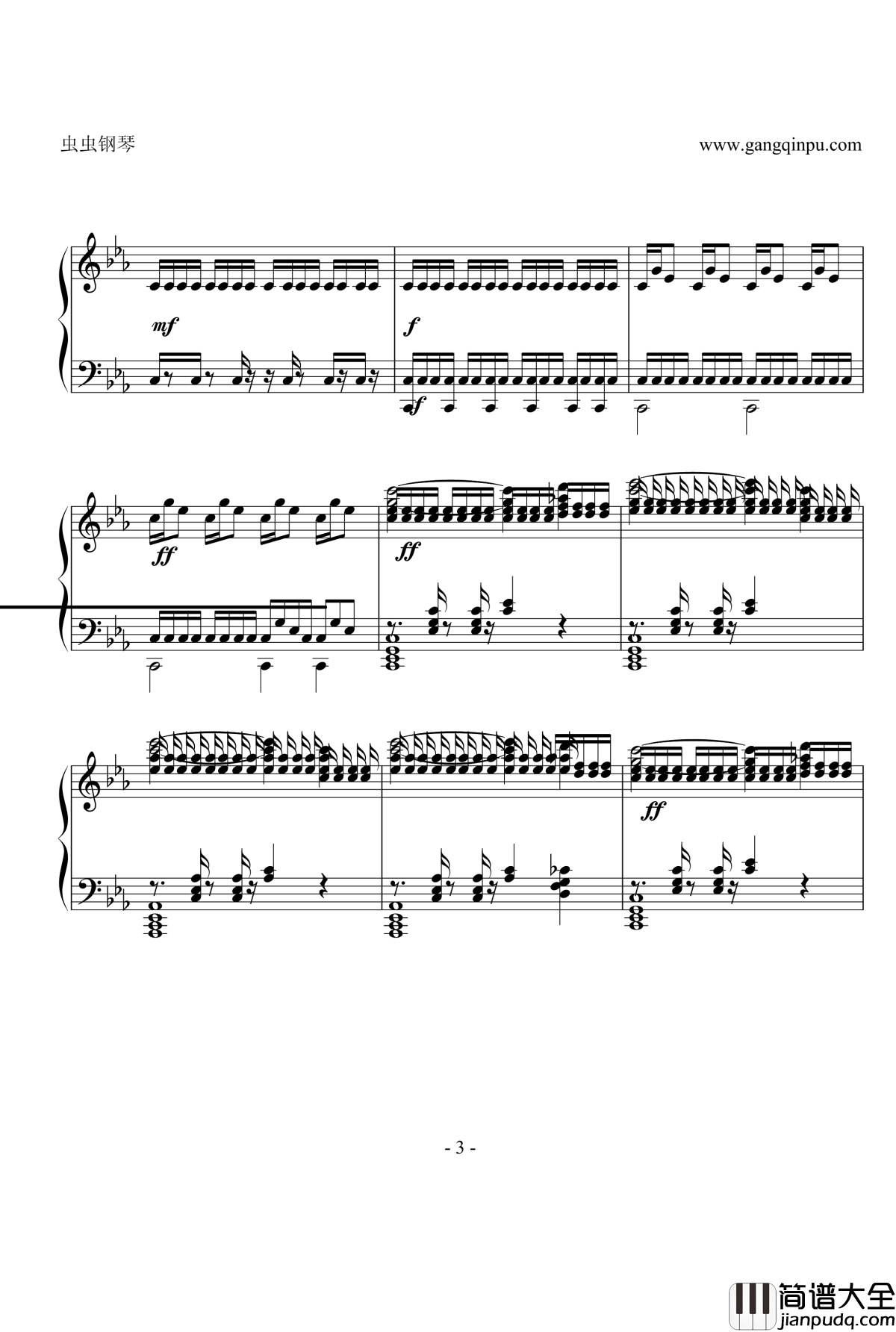 Mind_Heist钢琴谱_Inception_盗梦空间预告片OST