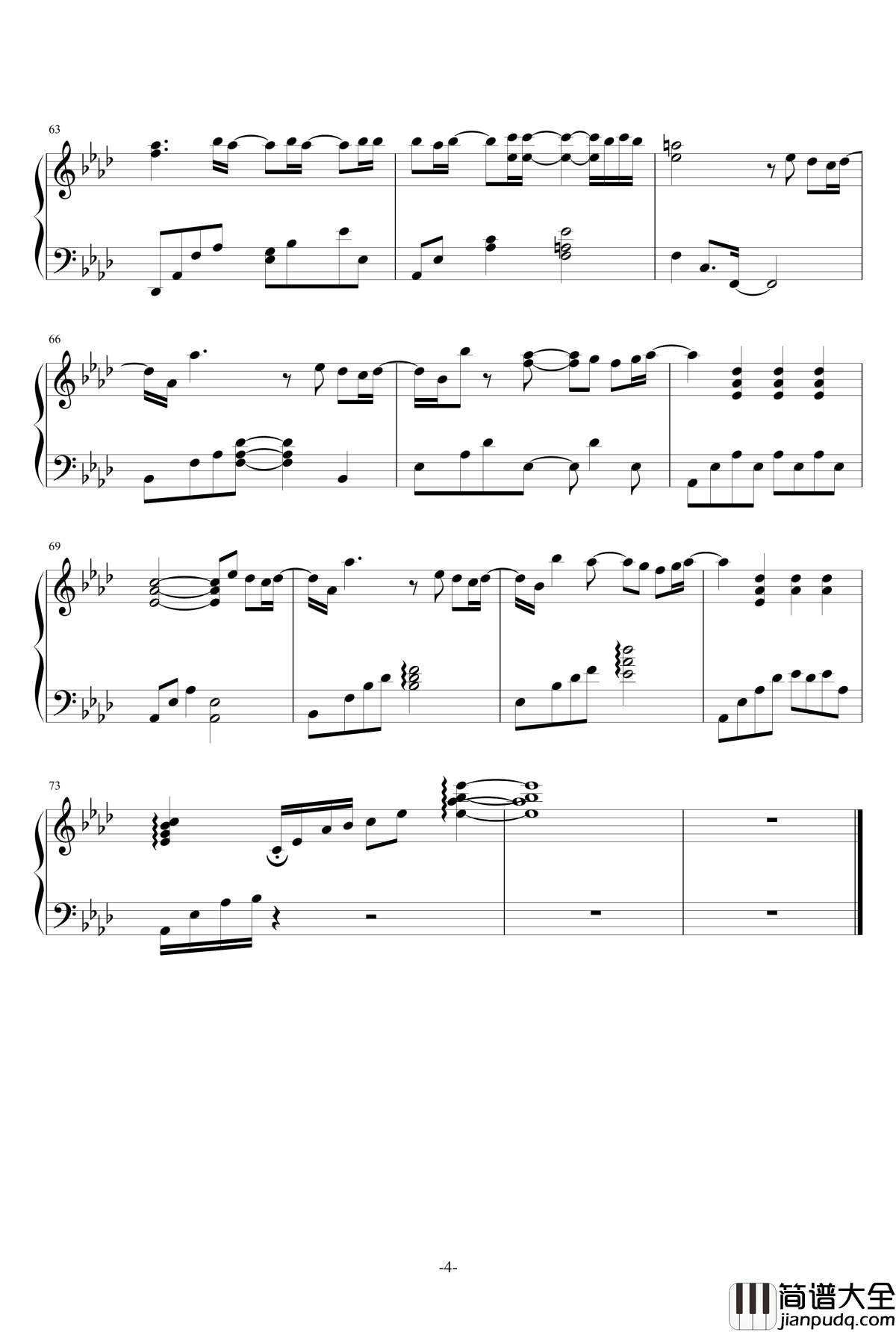 化作樱花树钢琴谱_SNH48_致青春_电影主题曲