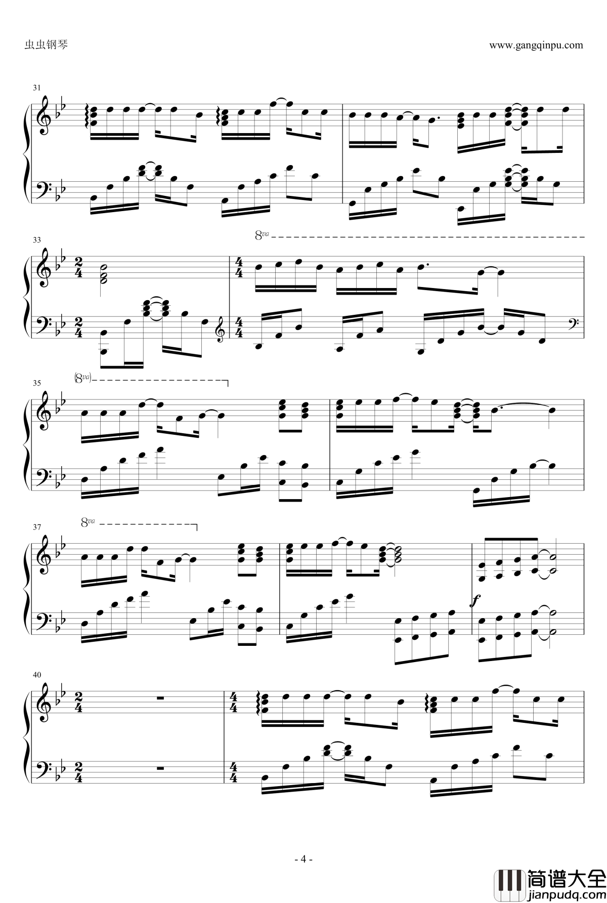 小风波钢琴谱_谭咏麟