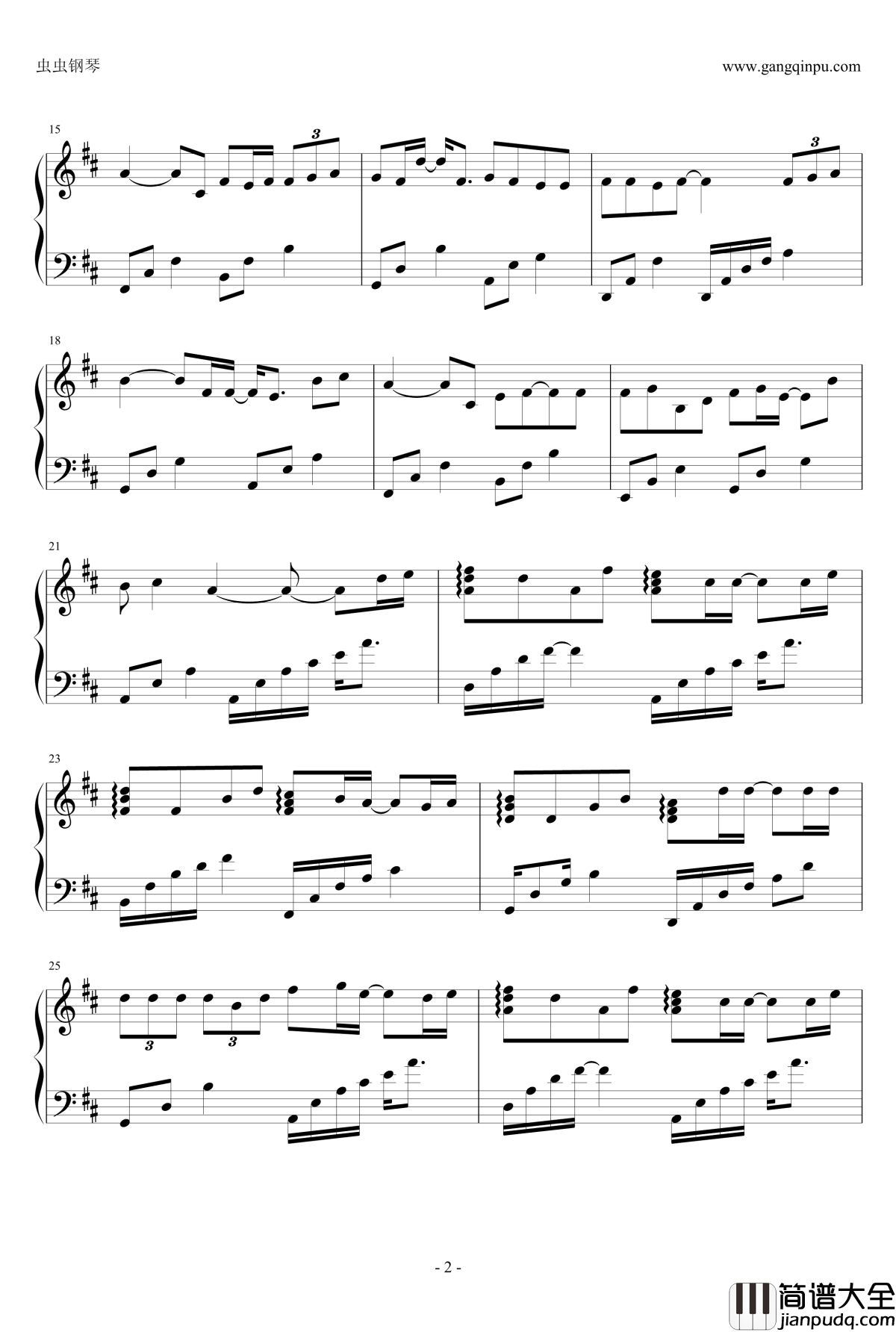 恋无可恋钢琴谱_古巨基