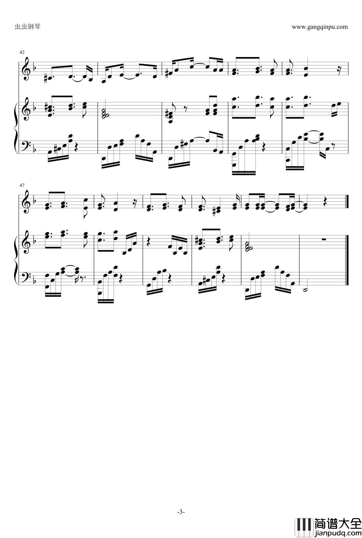 悲伤独角兽第一章钢琴谱_许慧欣