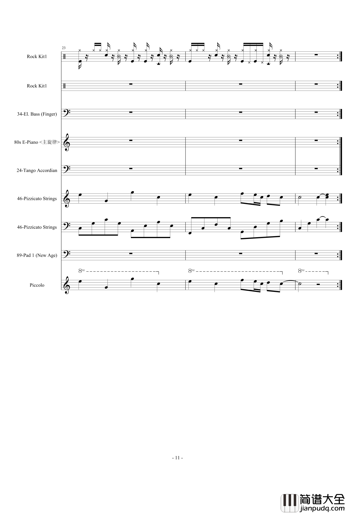 累了就回来吧钢琴谱_原创编曲_1154105477