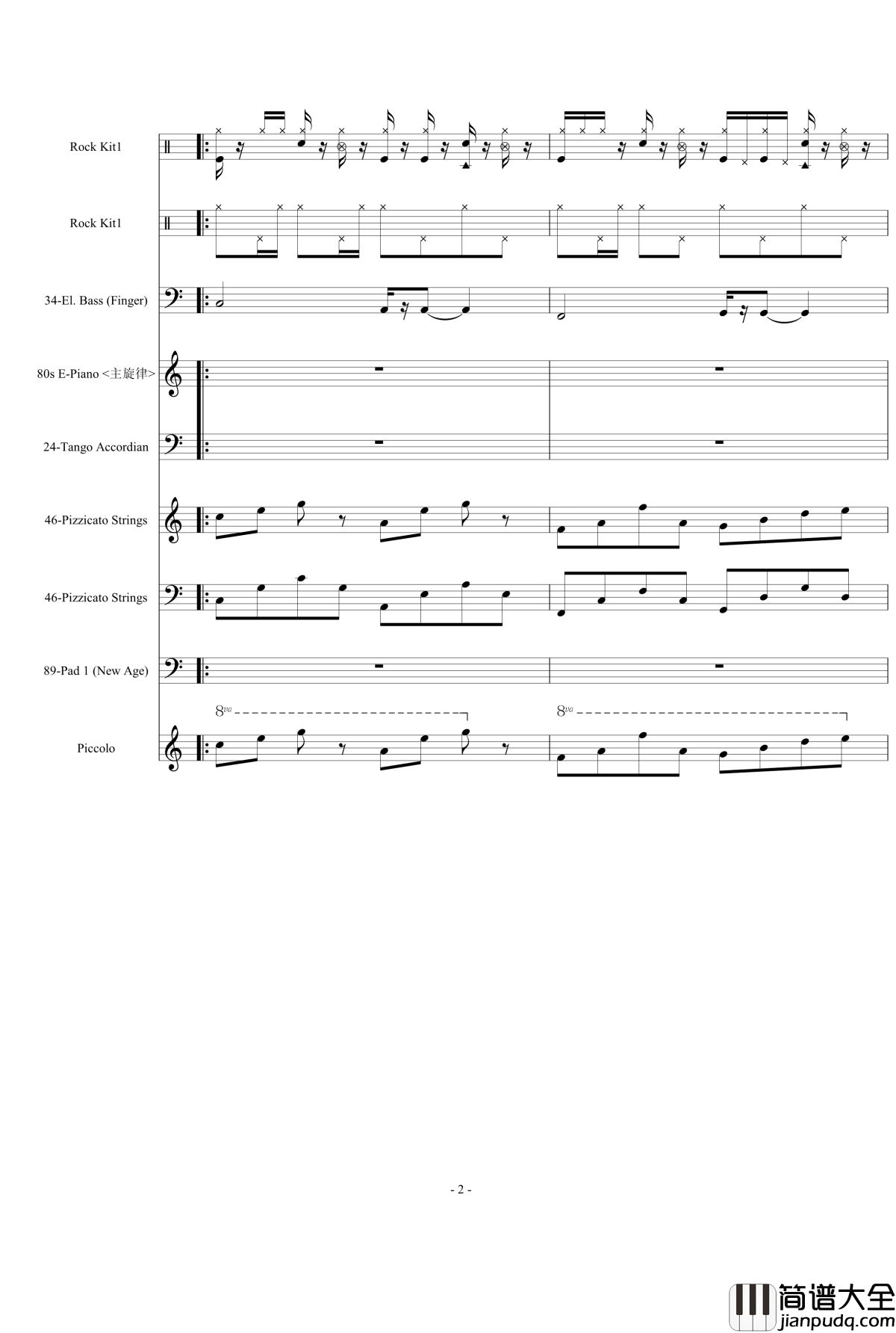 累了就回来吧钢琴谱_原创编曲_1154105477