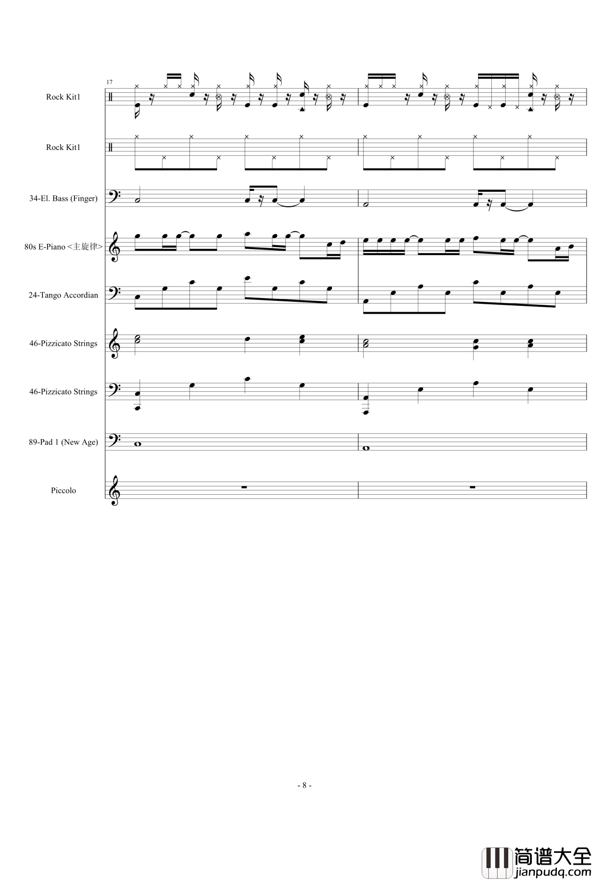 累了就回来吧钢琴谱_原创编曲_1154105477