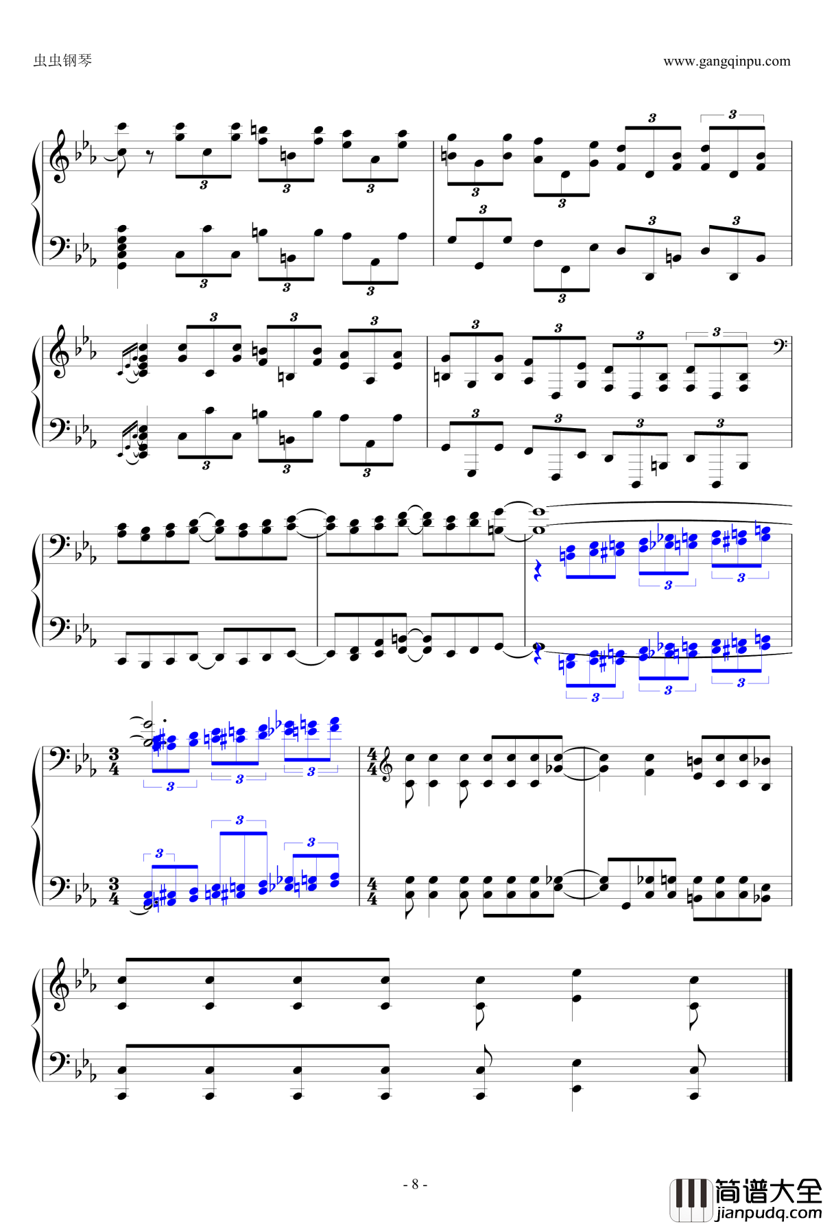 我不受欢迎怎么想都是你们的错钢琴谱_丧女