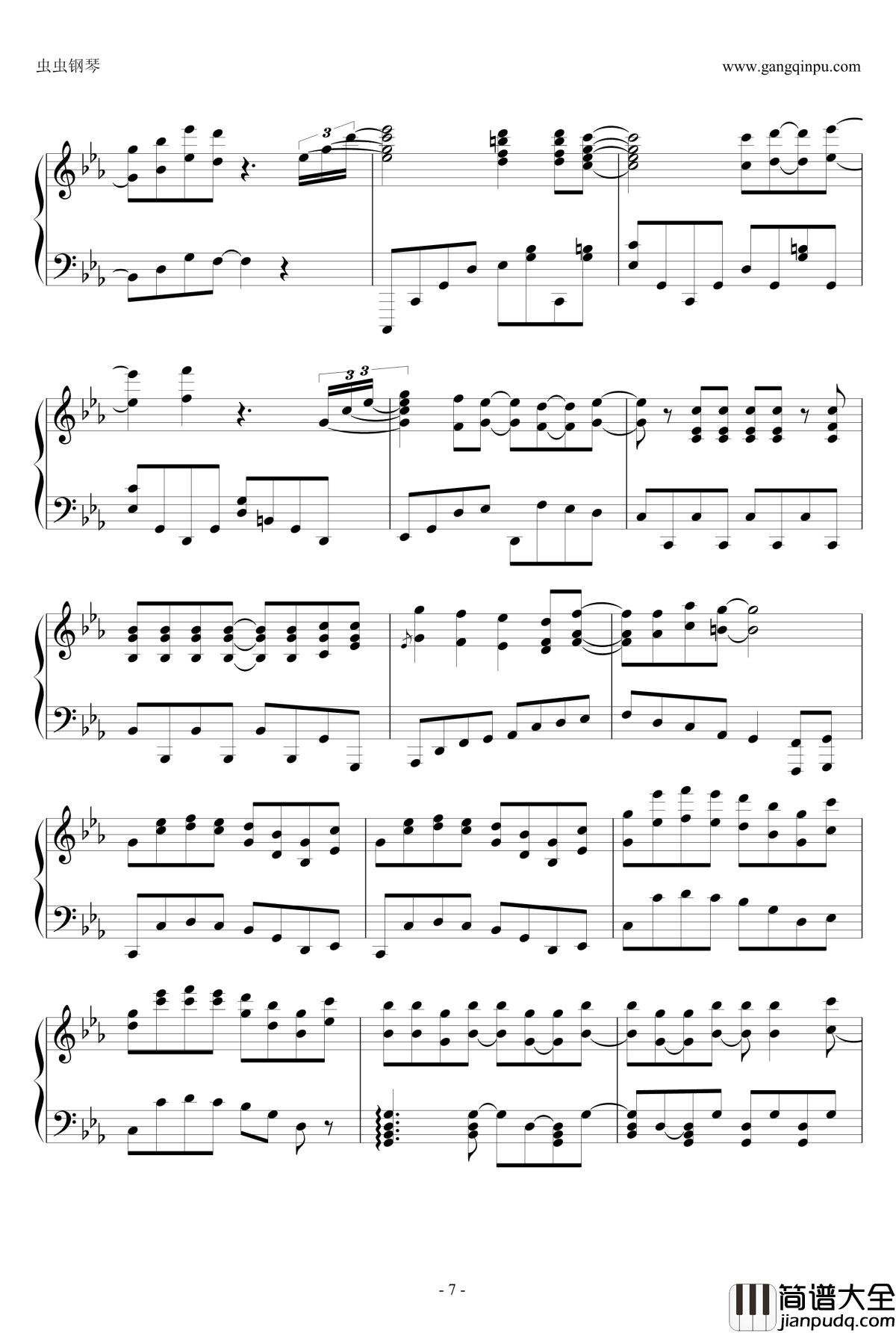 我不受欢迎怎么想都是你们的错钢琴谱_丧女