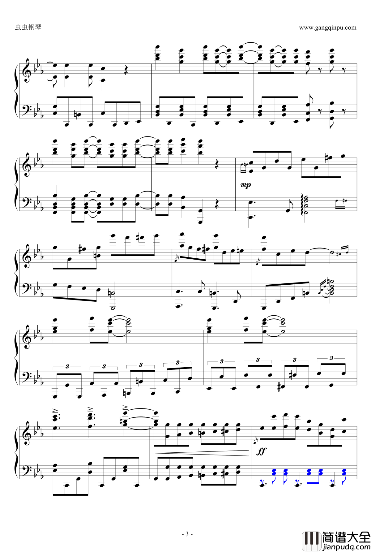 我不受欢迎怎么想都是你们的错钢琴谱_丧女