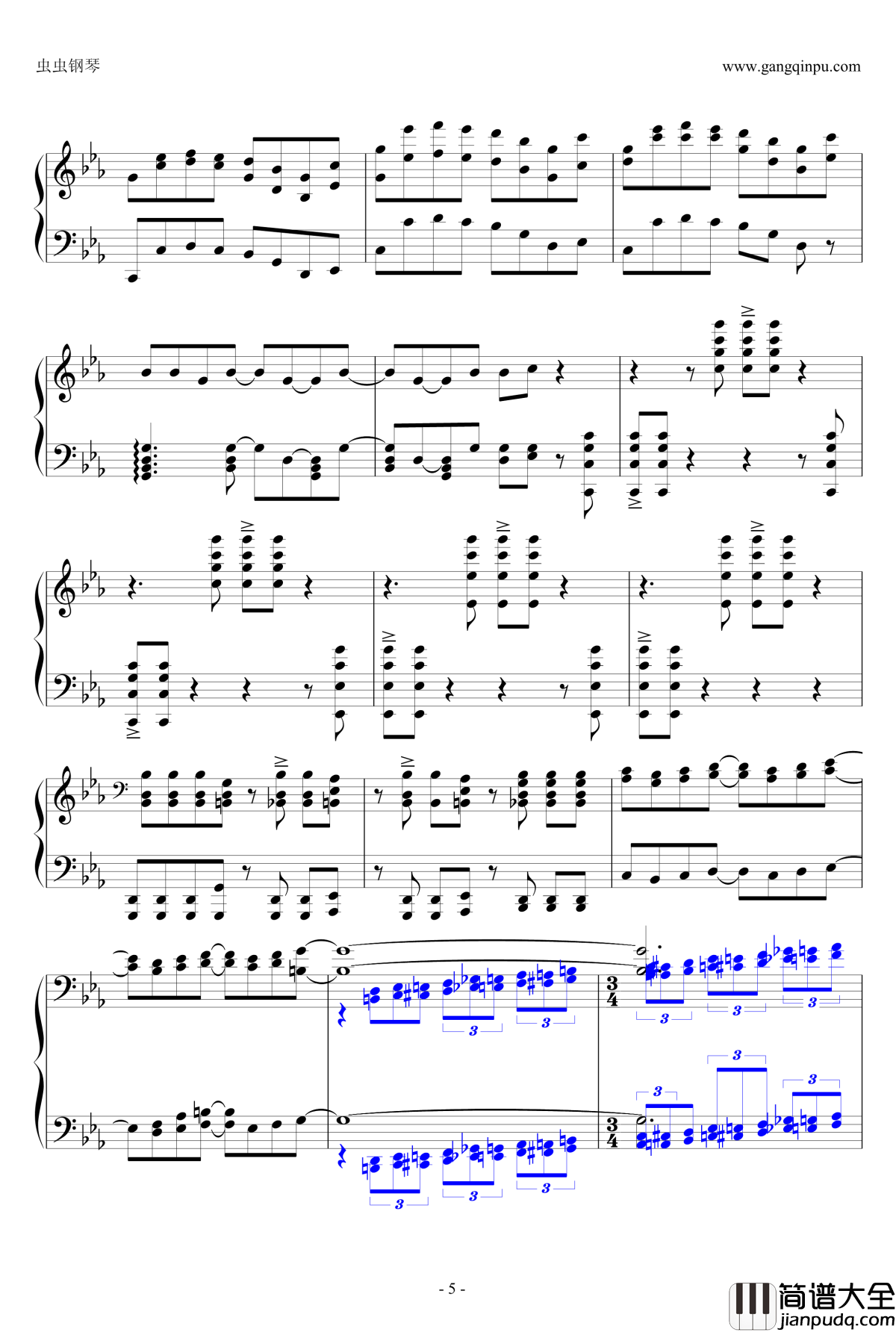 我不受欢迎怎么想都是你们的错钢琴谱_丧女