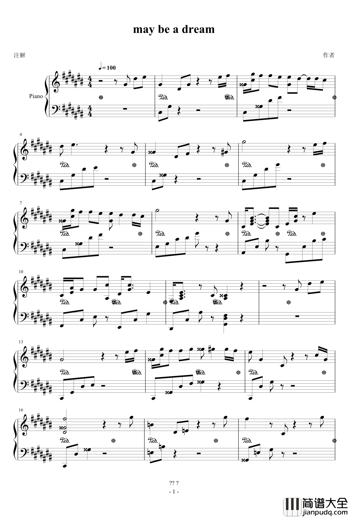 may_be_a_dream钢琴谱_绿诗翰