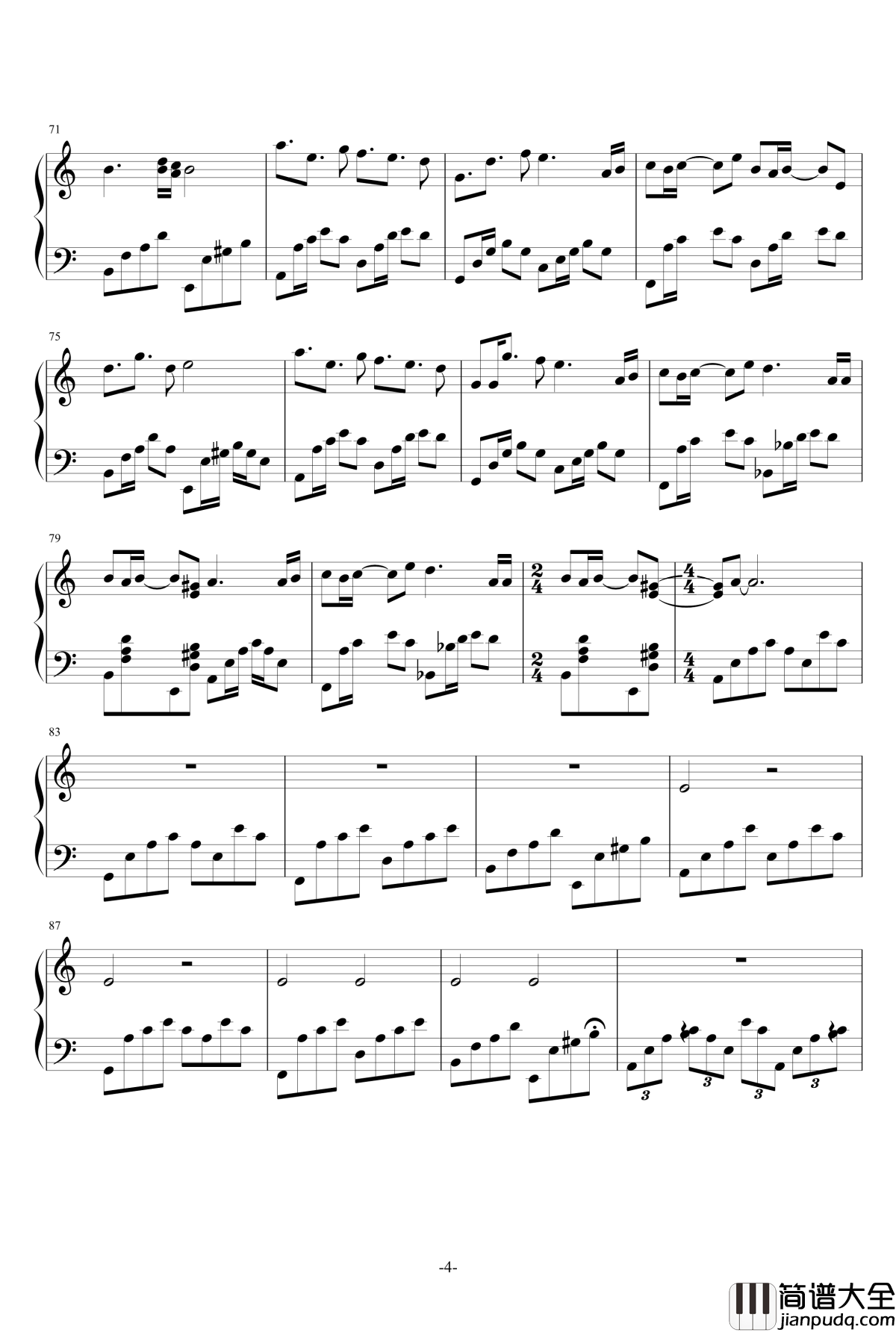 梦钢琴谱_Demo_郭易