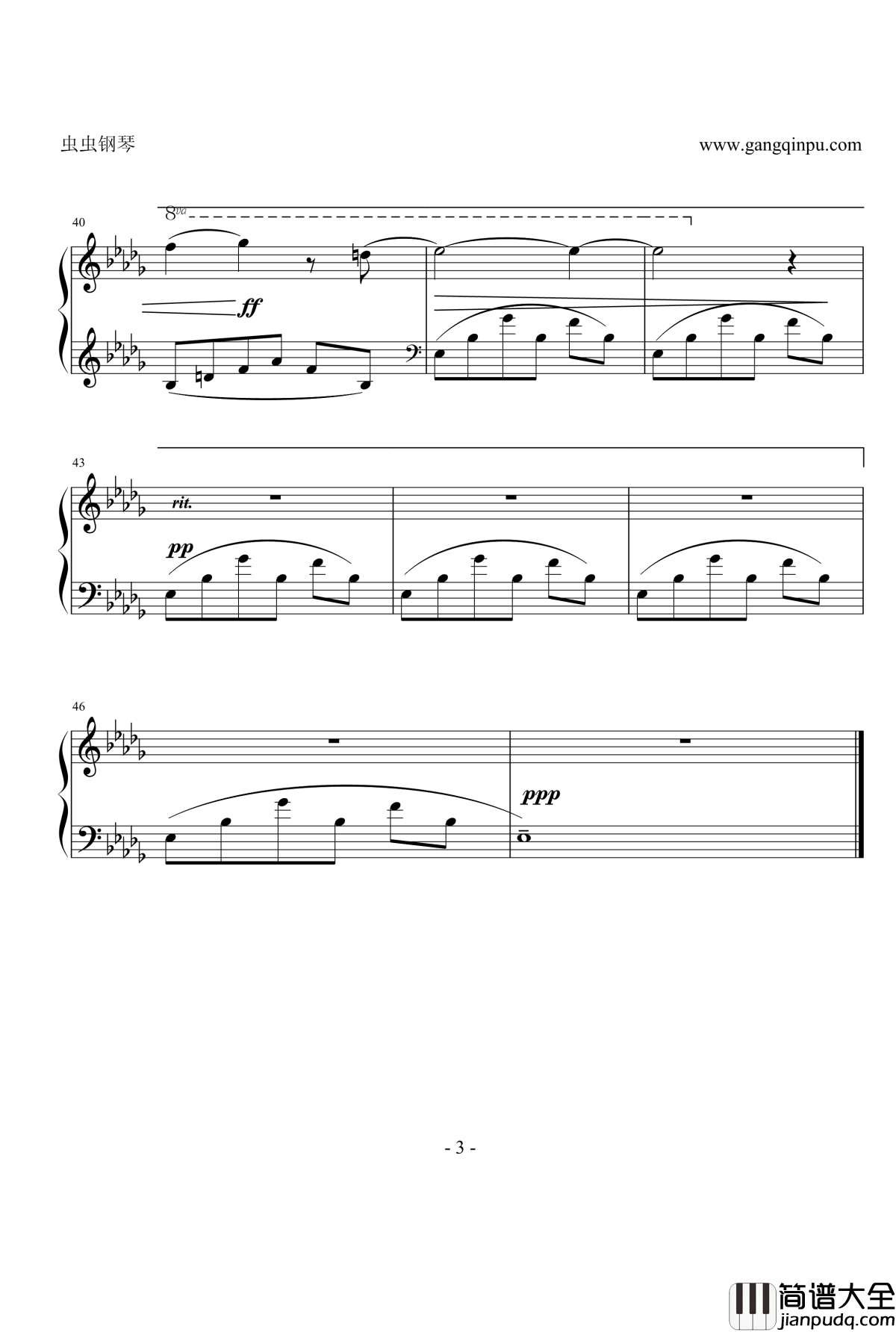 運命のワルツ钢琴谱_大海原与大海原