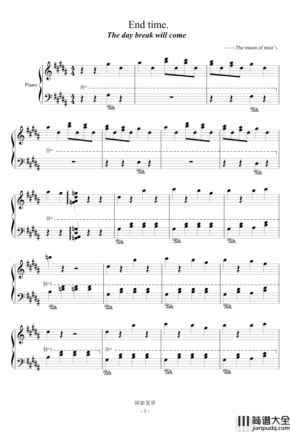 End_time钢琴谱_月之迷雾乀
