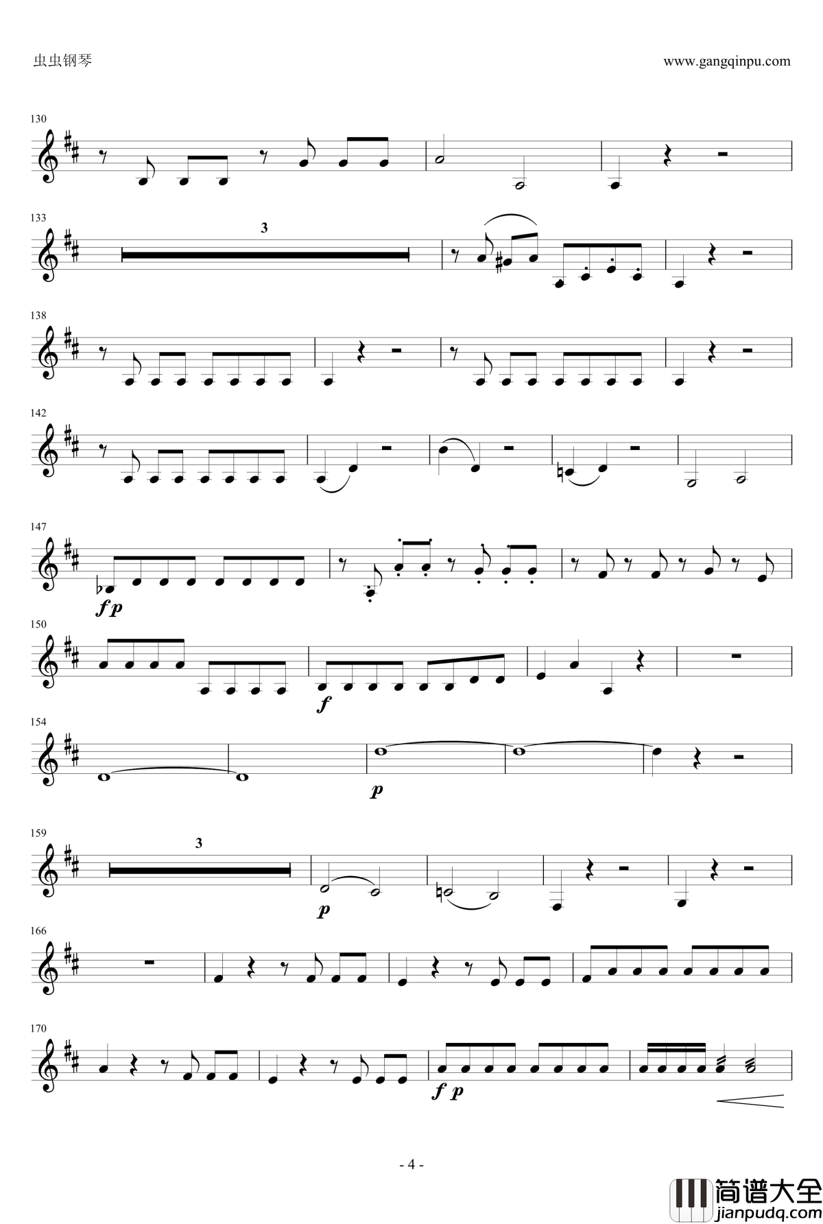 C大调双簧管协奏曲第一乐章钢琴谱_中提分谱_单簧管版_莫扎特