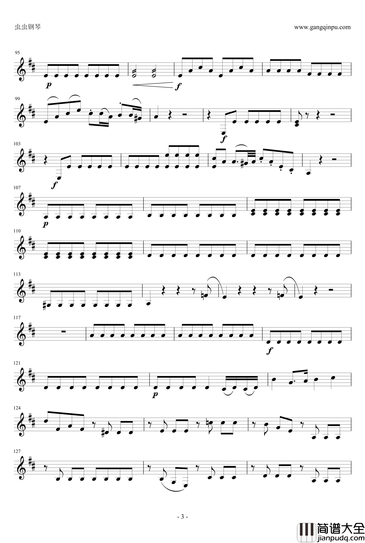 C大调双簧管协奏曲第一乐章钢琴谱_中提分谱_单簧管版_莫扎特