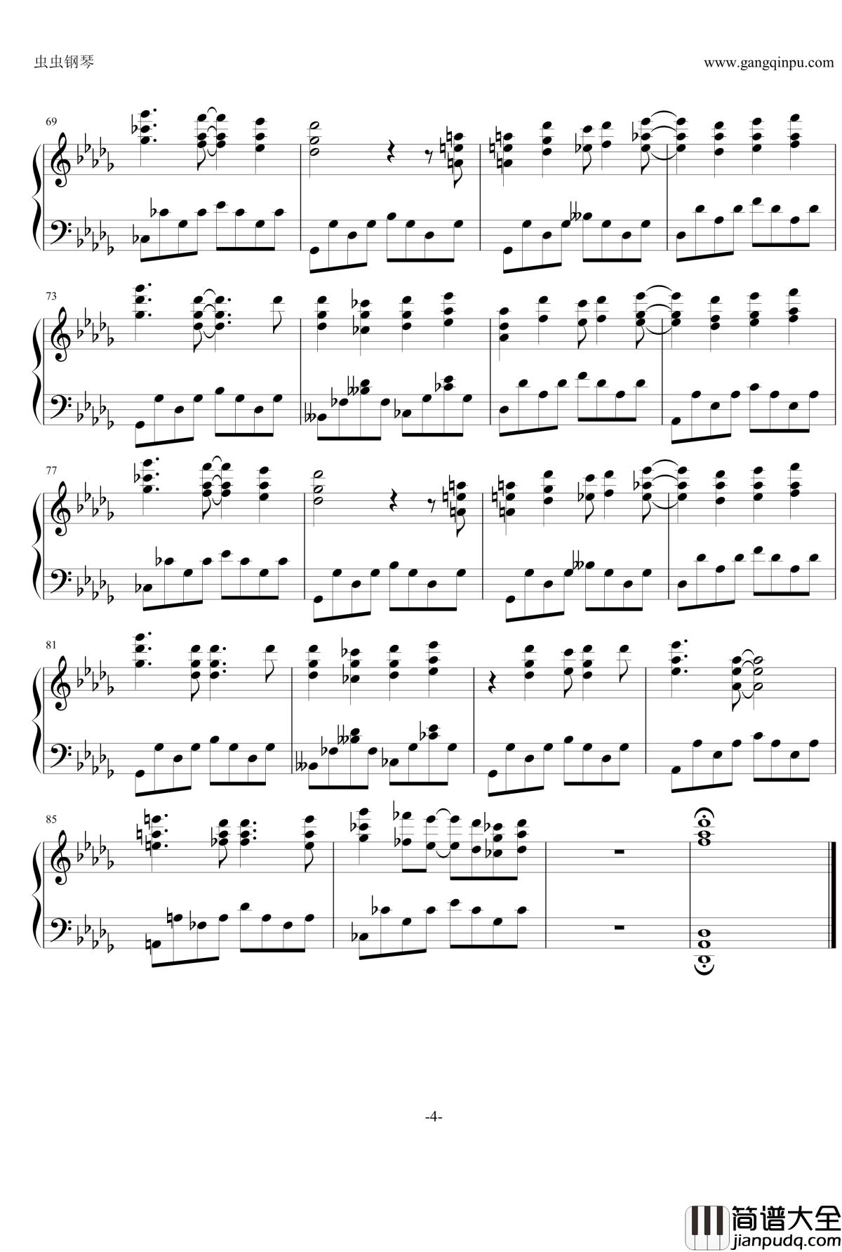 浅黄色のマイルストーン钢琴谱_初音未来