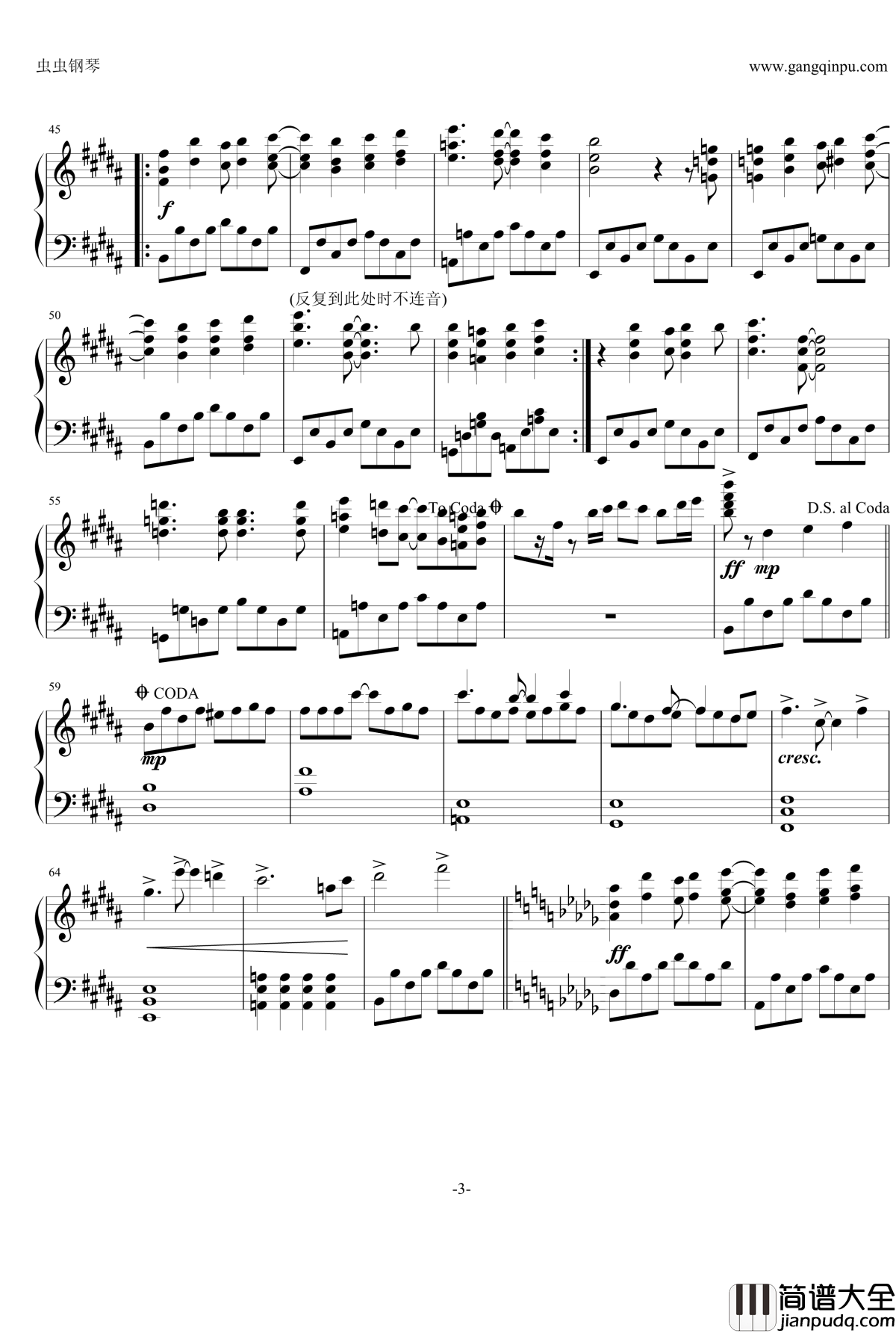 浅黄色のマイルストーン钢琴谱_初音未来