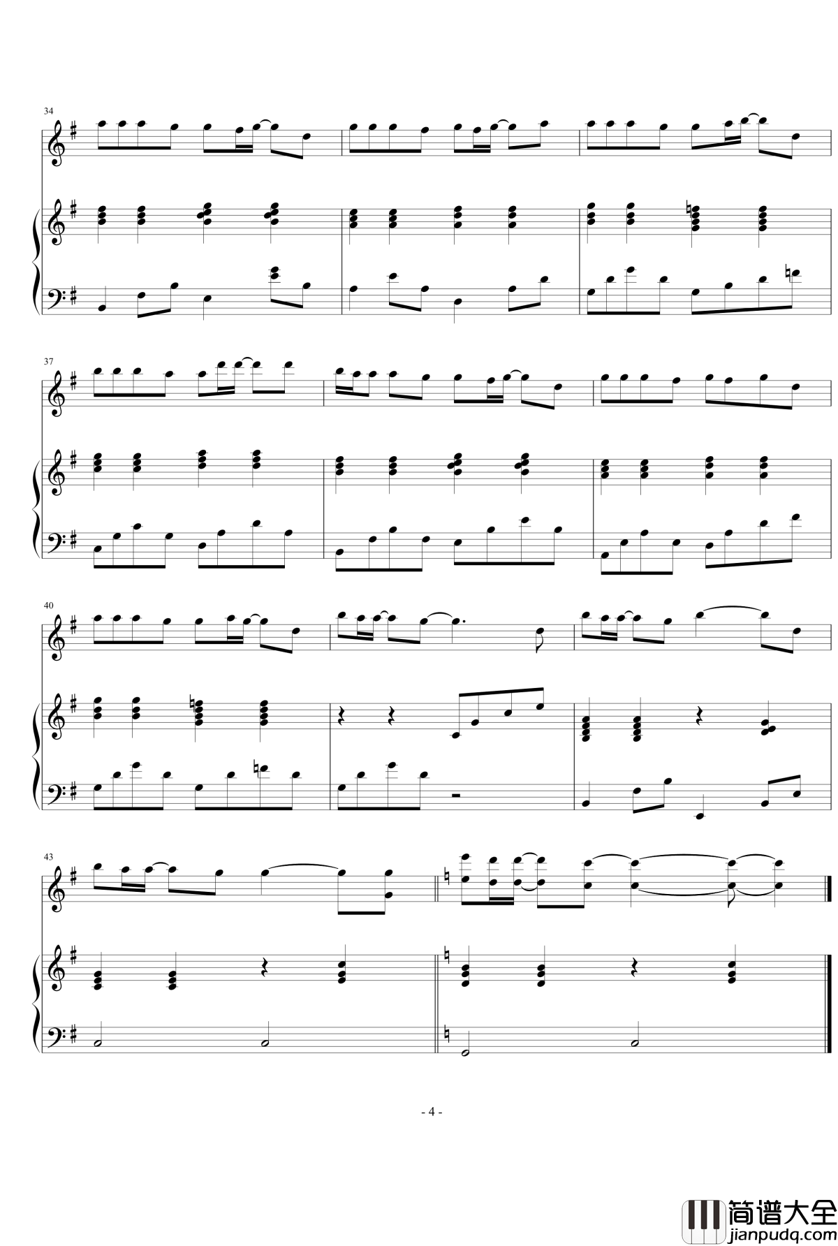 鼓动的旋律钢琴谱_1154105477