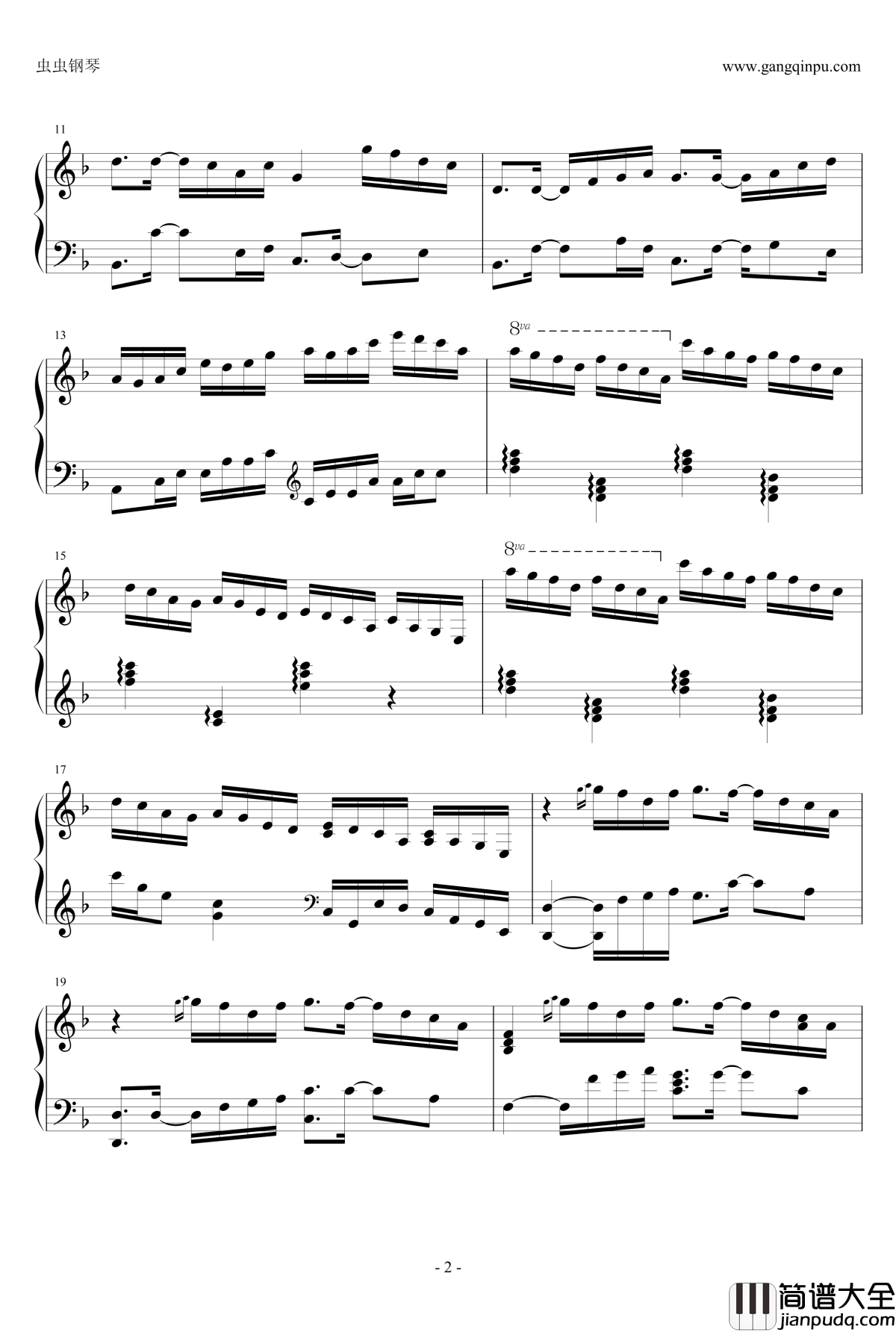 花黄瘦钢琴谱_Inshow版