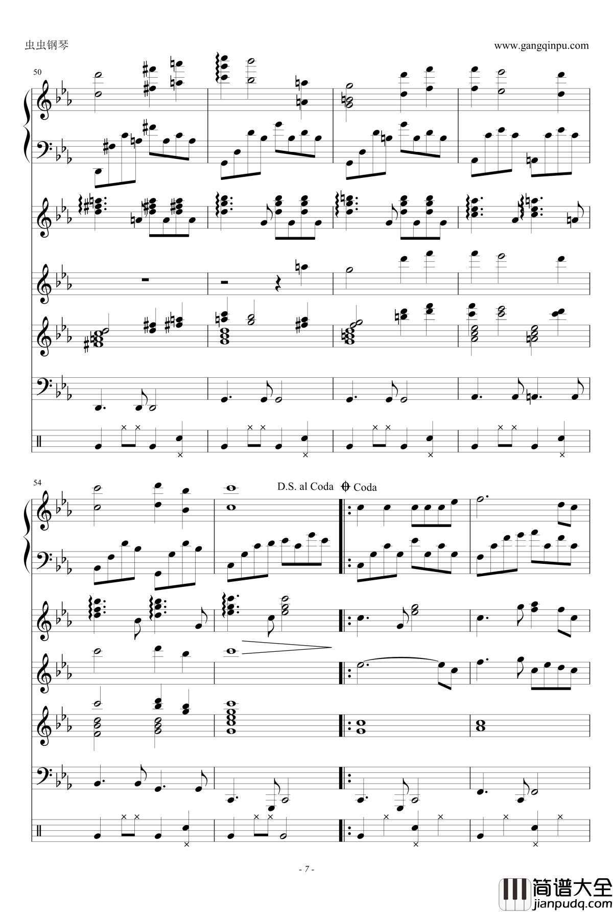 微风细雨钢琴谱_乐队谱_邓丽君