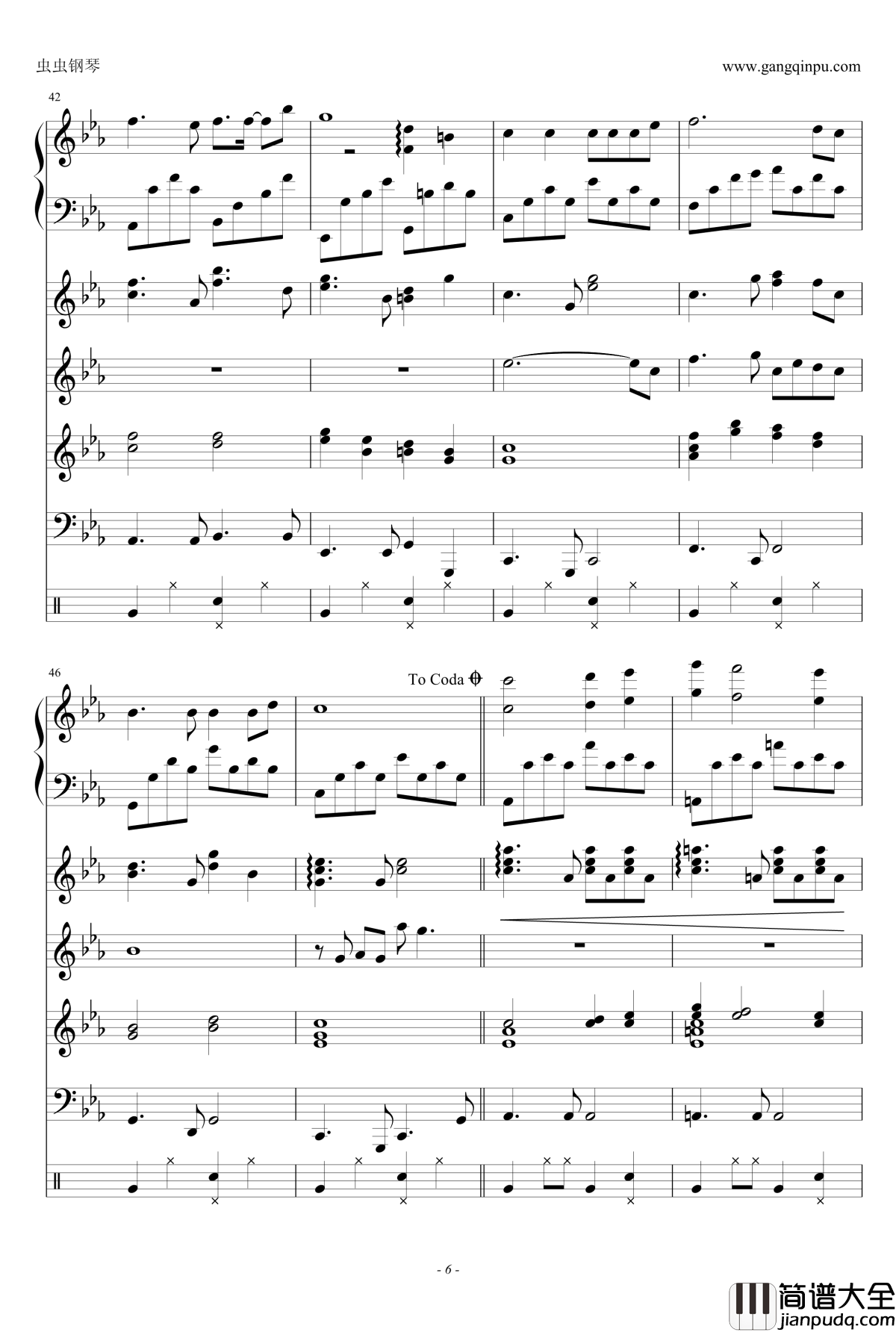 微风细雨钢琴谱_乐队谱_邓丽君