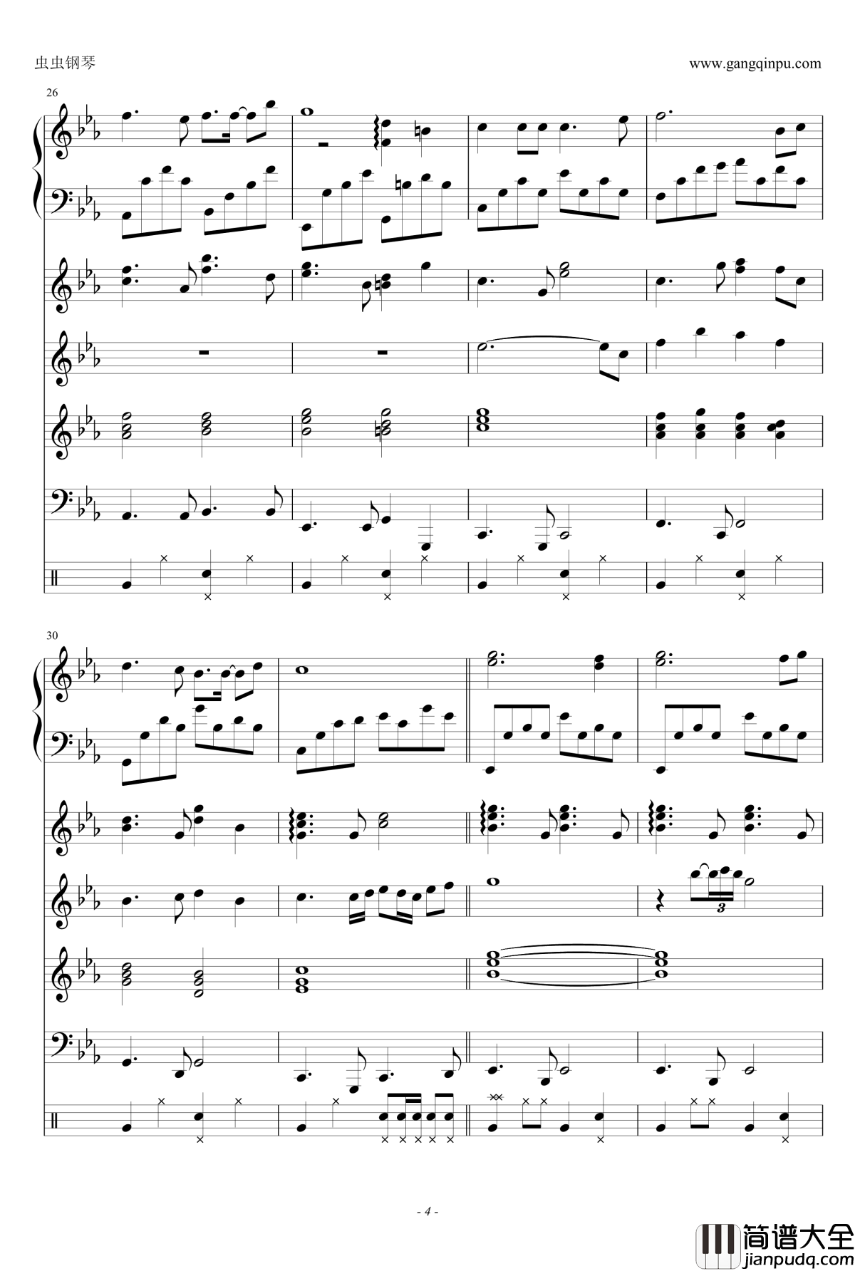 微风细雨钢琴谱_乐队谱_邓丽君