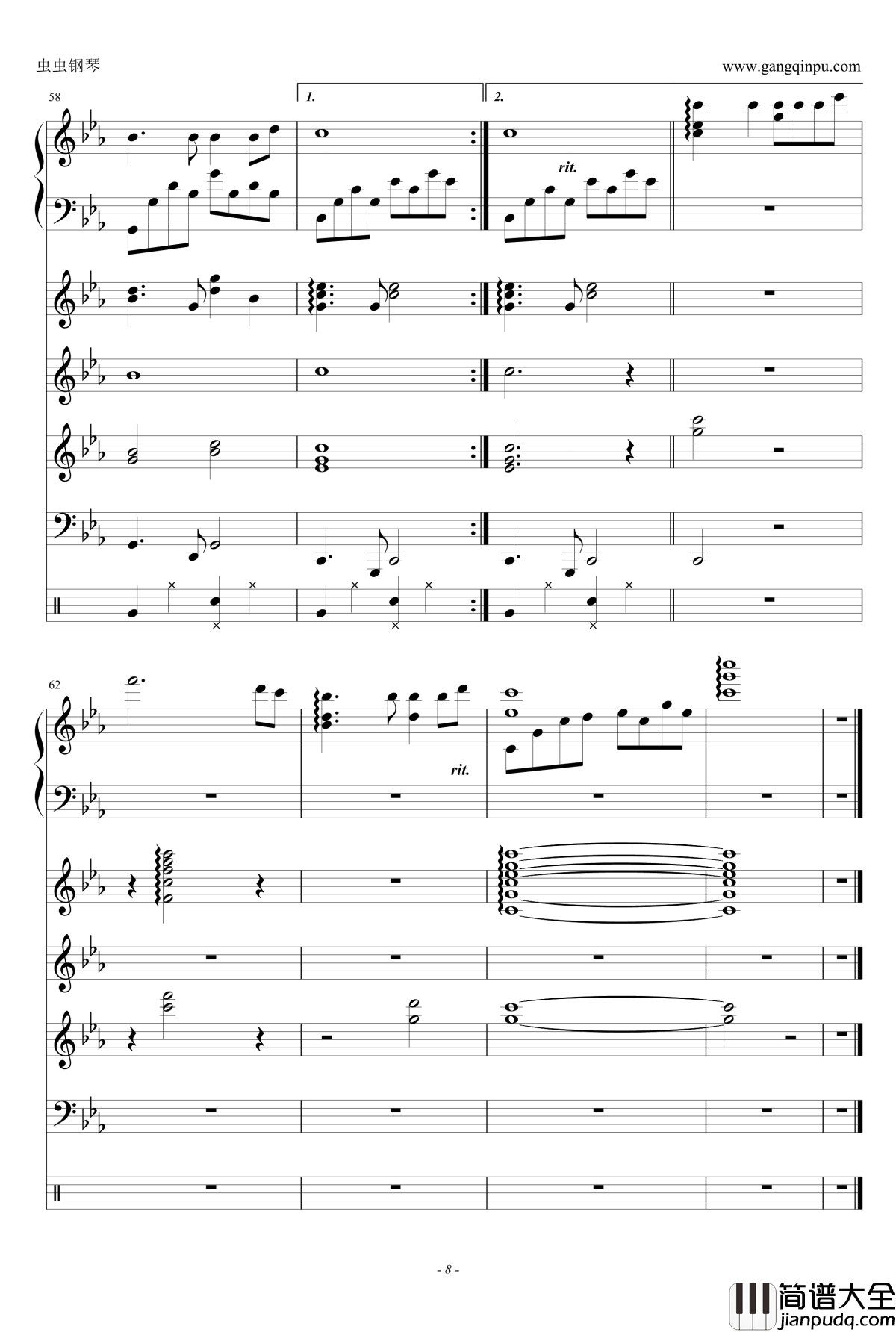 微风细雨钢琴谱_乐队谱_邓丽君