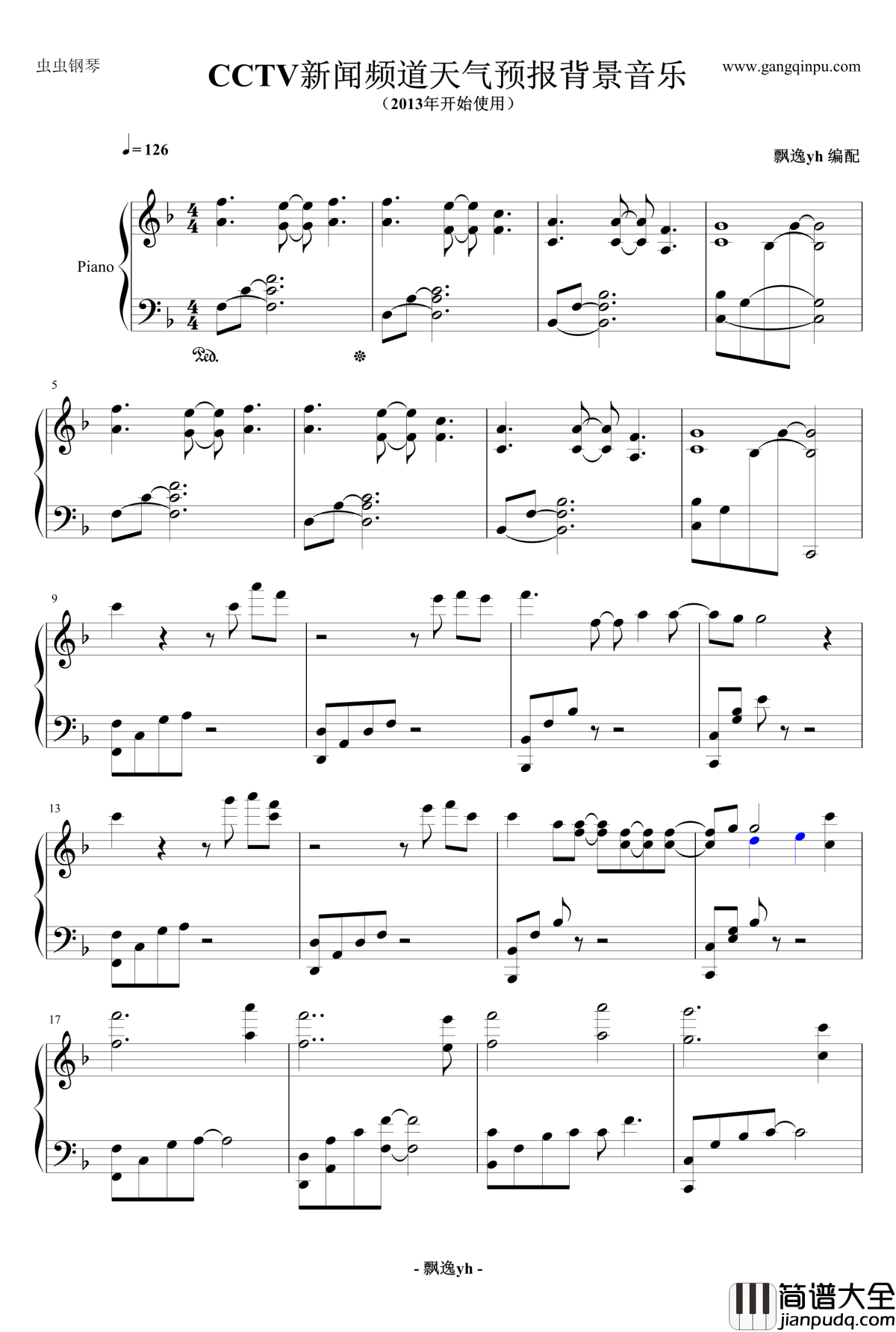 CCTV新闻频道天气预报背景音乐钢琴谱_影视