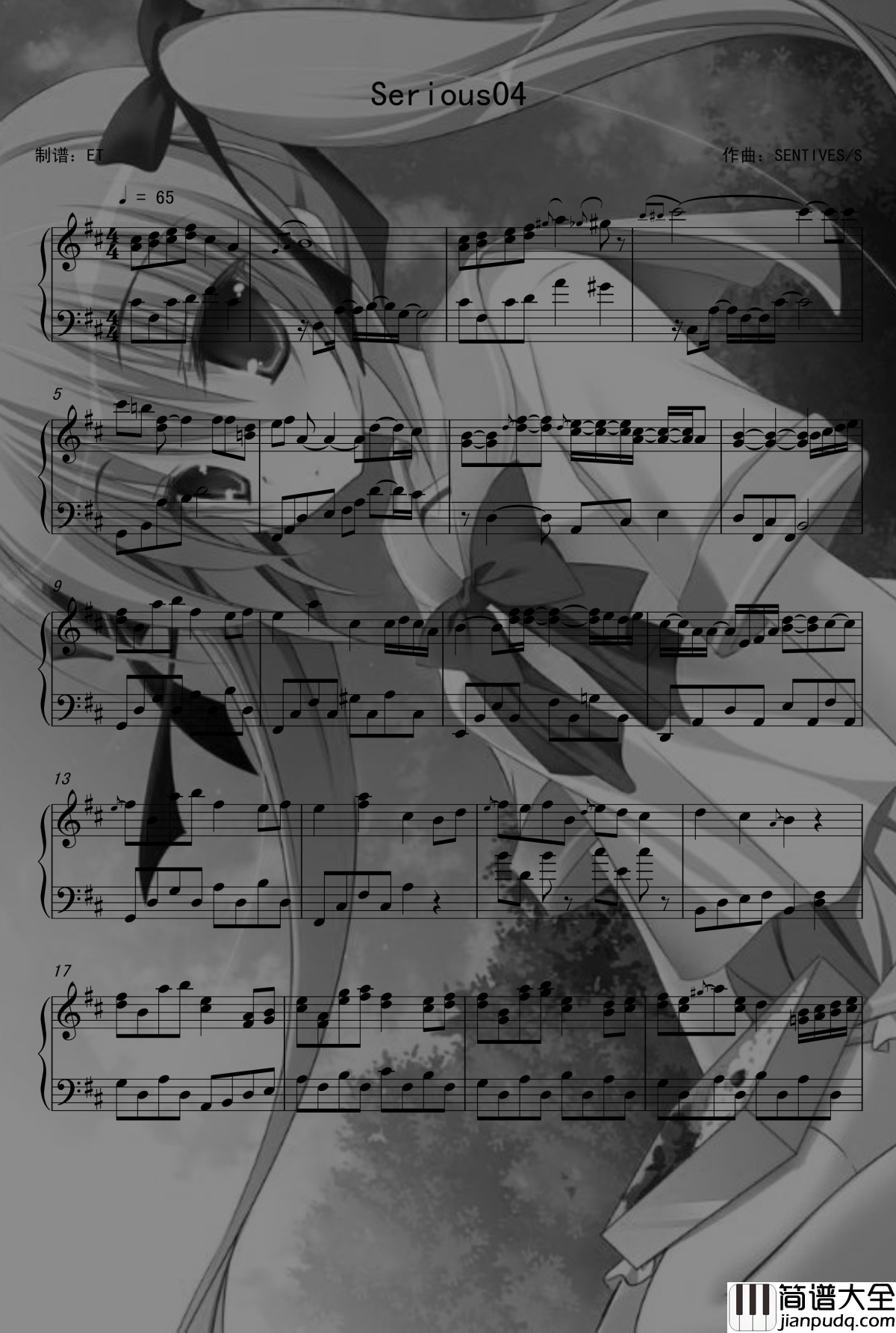 SERIOUS04钢琴谱_妹调教日记